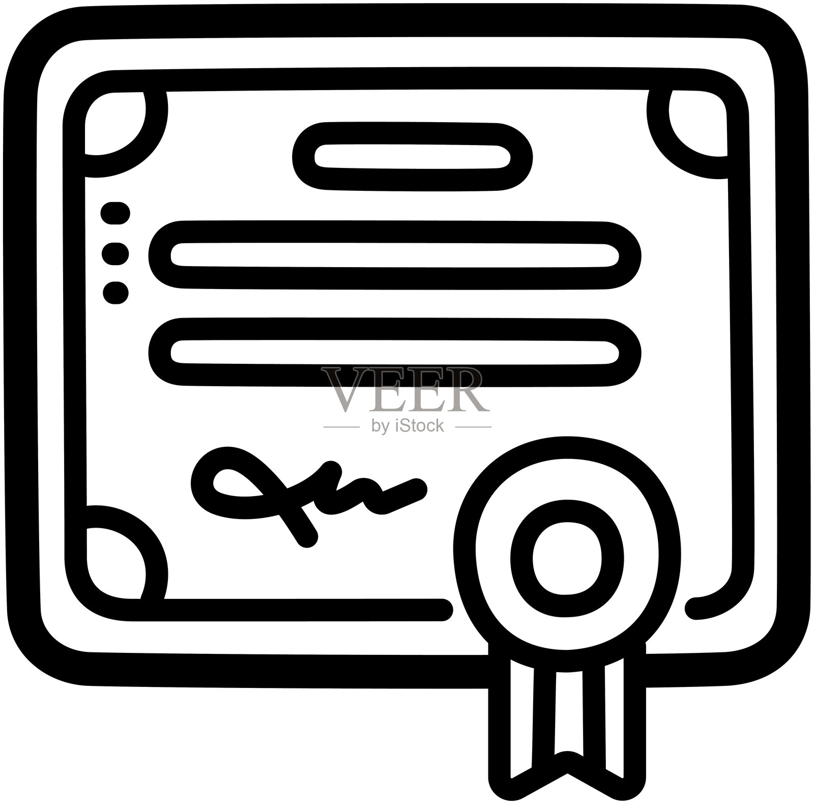 证书 - 财务图标插画图片素材