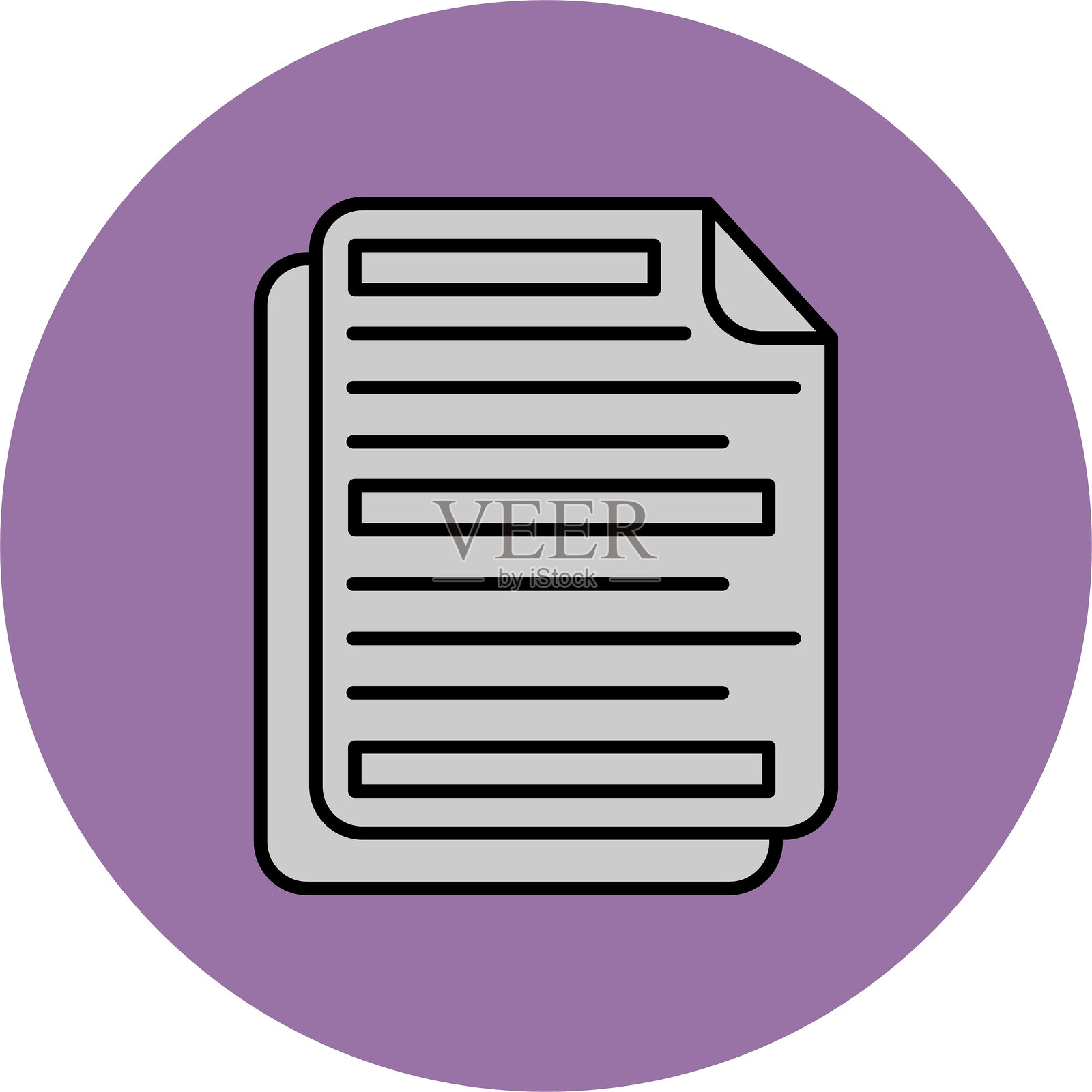 结果线填充圆形图标插画图片素材