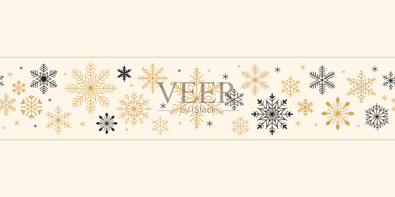 极简风格的圣诞无缝边框。奶白色背景上的金色和黑色雪花。时尚色彩的新年冬季设计。插画图片素材