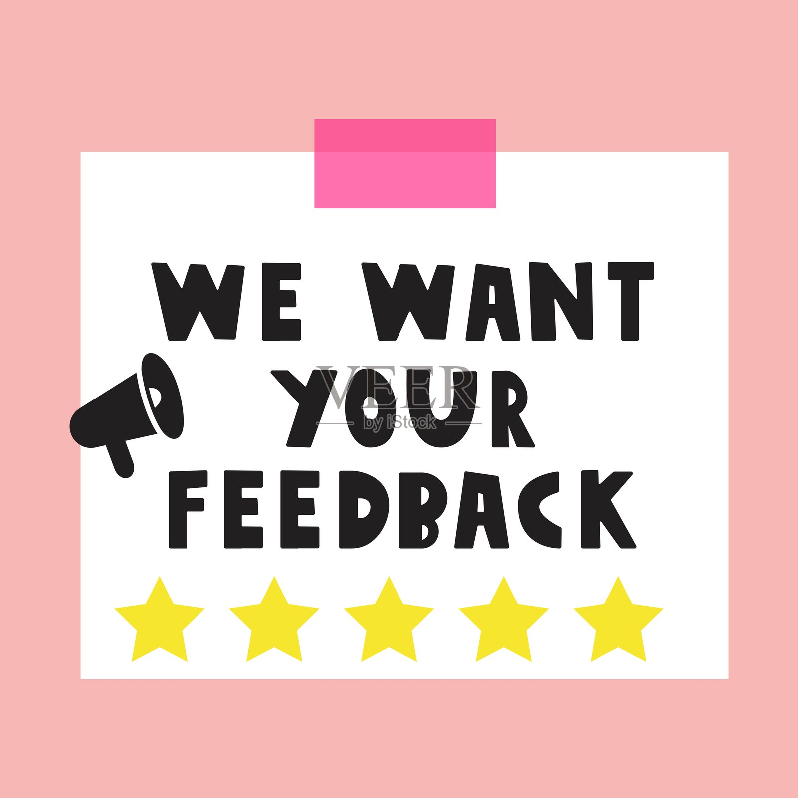 我们想要您的反馈。带有胶带的纸条。插画图片素材