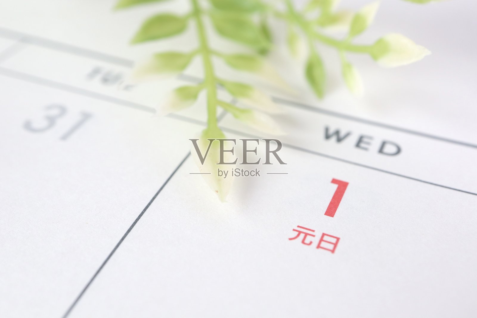 2025年1月1日（星期三）的日历。照片摄影图片