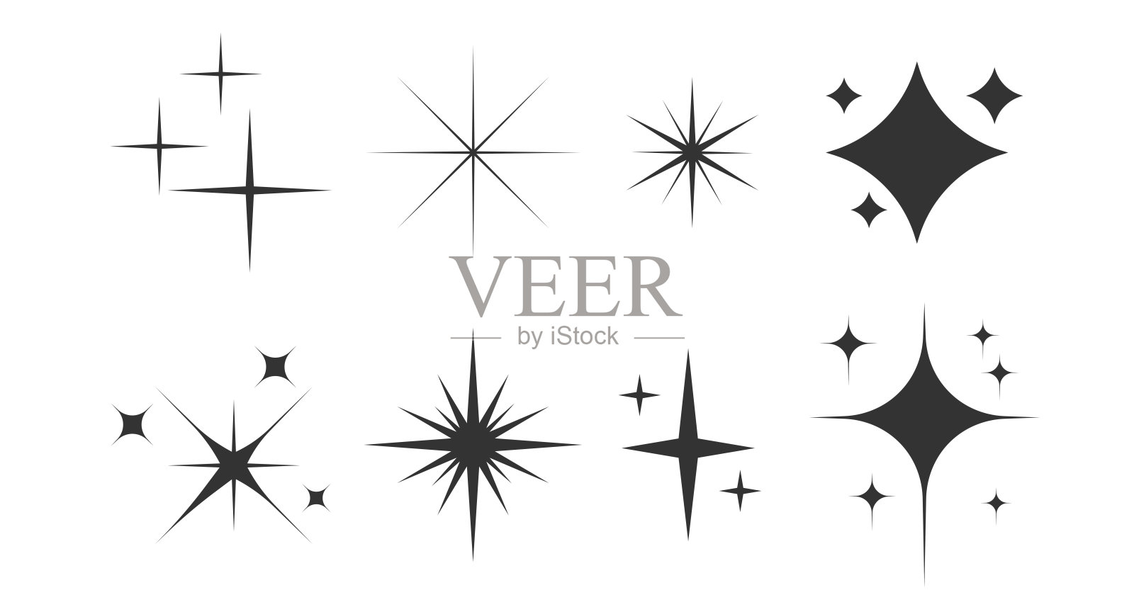 风格化闪光系列插画图片素材