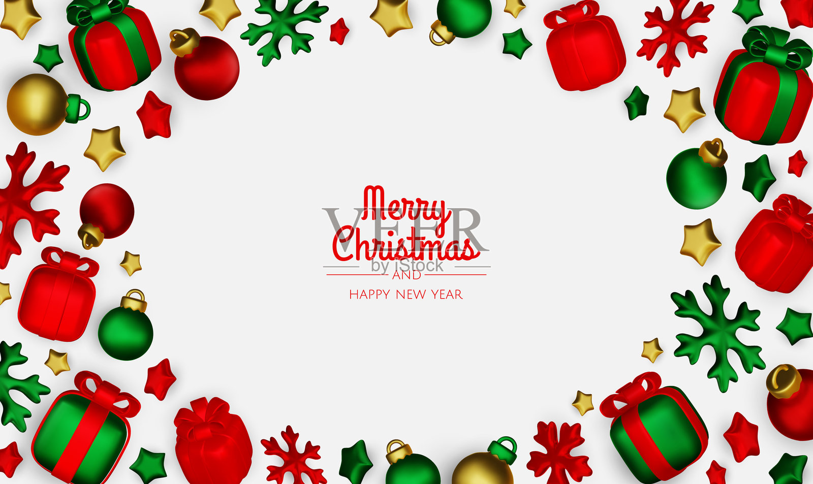 圣诞快乐贺卡矢量海报。优雅的圣诞邀请模板，包含圣诞球、圣诞树和雪花。节日季节问候的矢量插图。插画图片素材