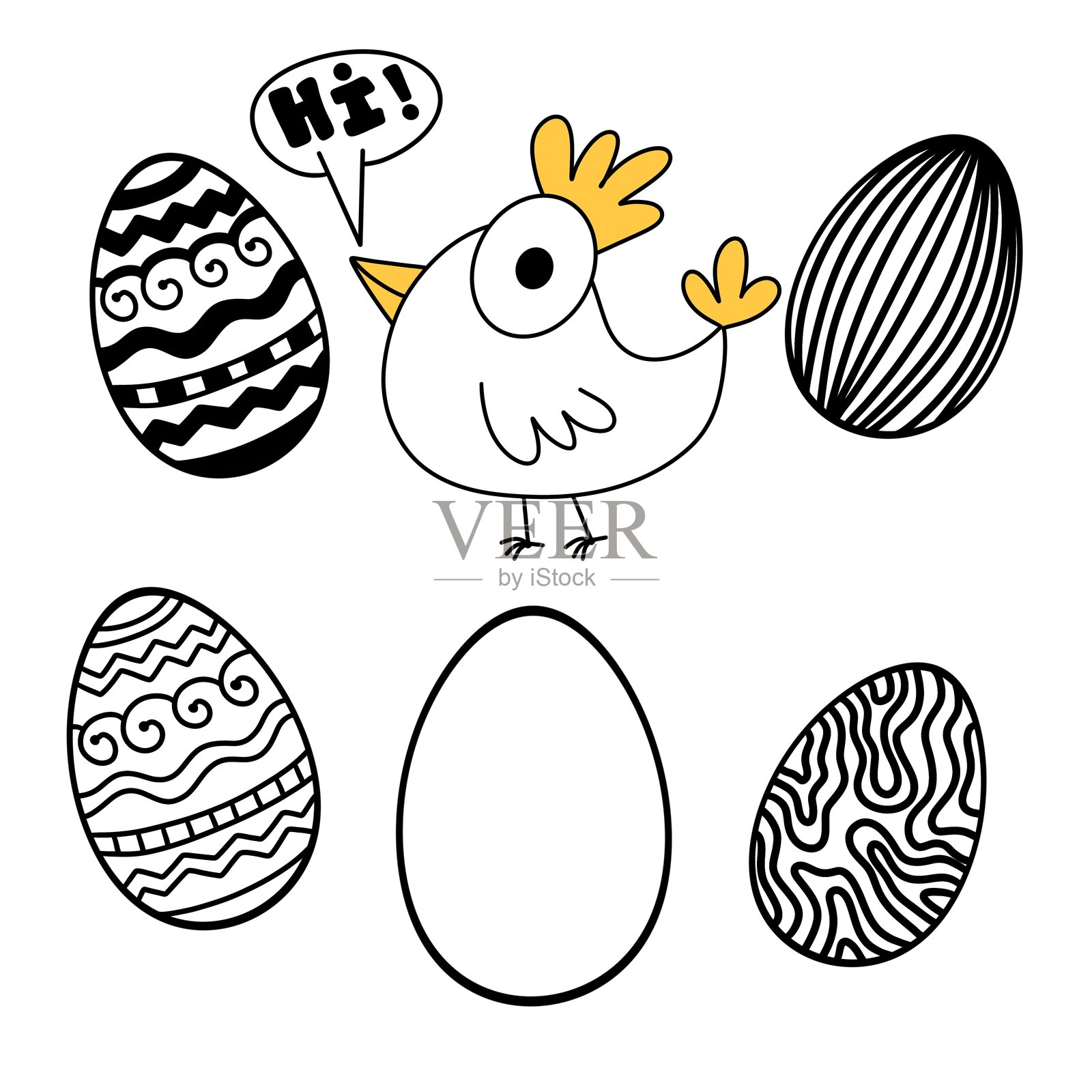 卡通复活节彩蛋和小鸡图案，适用于包装纸、面料、服装印刷和贴纸照片摄影图片