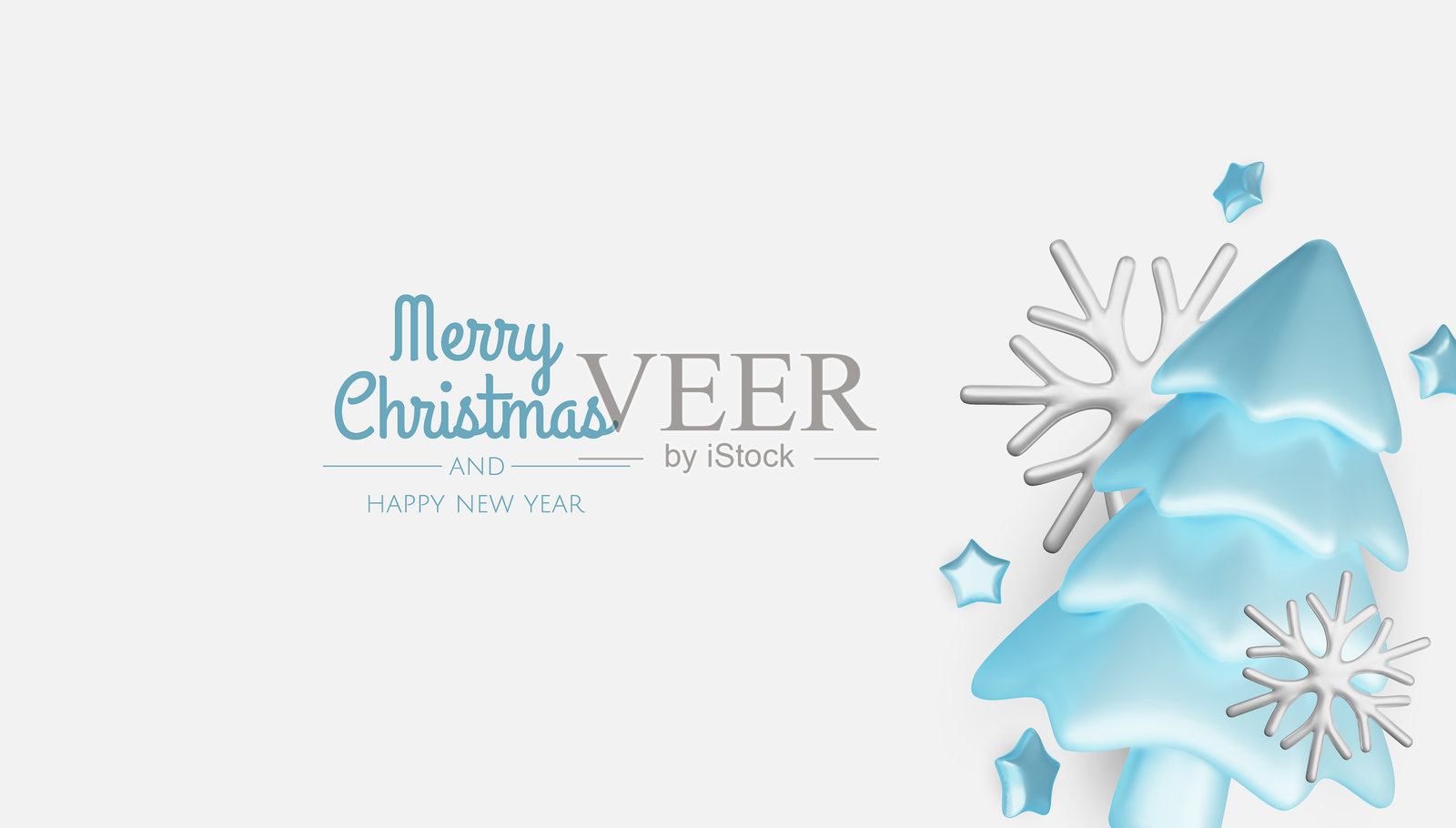 圣诞冬季节日组合。色彩缤纷的圣诞背景，逼真的3D装饰设计物品，包括圣诞树、礼品盒、圣诞球和金色彩带。新年快乐。矢量插图插画图片素材