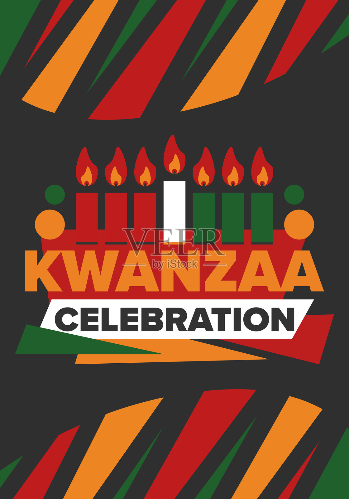 宽扎节快乐庆祝。非洲和非裔美国人文化节日。为期七天的节日，每年从12月26日庆祝到1月1日。黑色历史。海报、卡片、横幅和背景。矢量图。插画图片素材