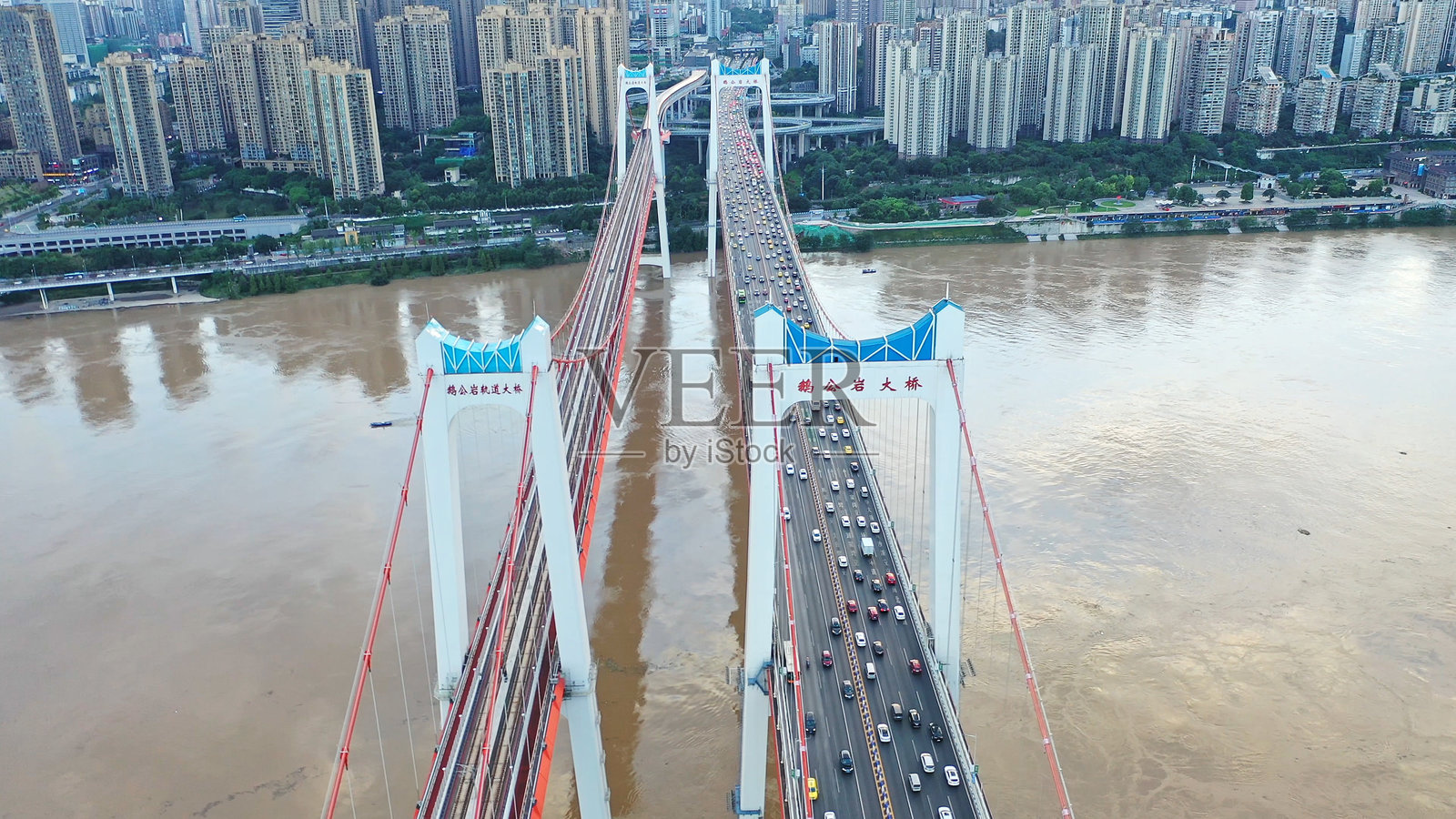 E'gongyan大桥，中国重庆，亚洲。重庆，长江。照片摄影图片