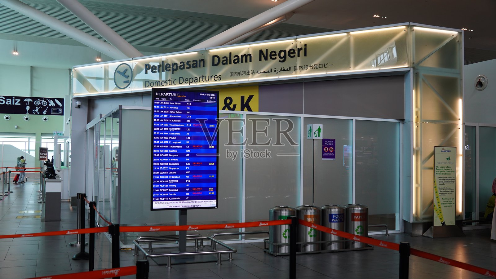 吉隆坡国际机场照片摄影图片