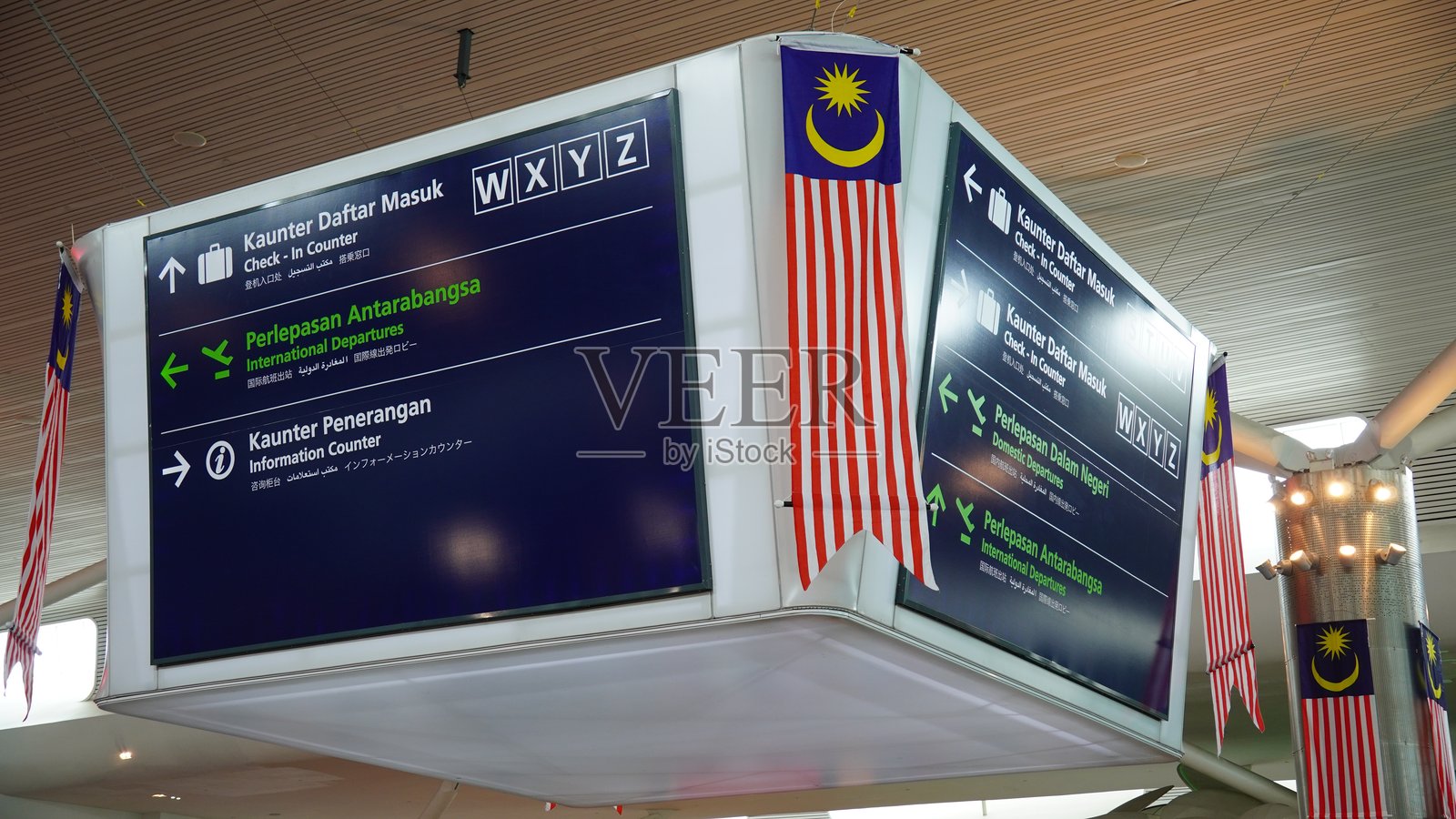 吉隆坡国际机场照片摄影图片