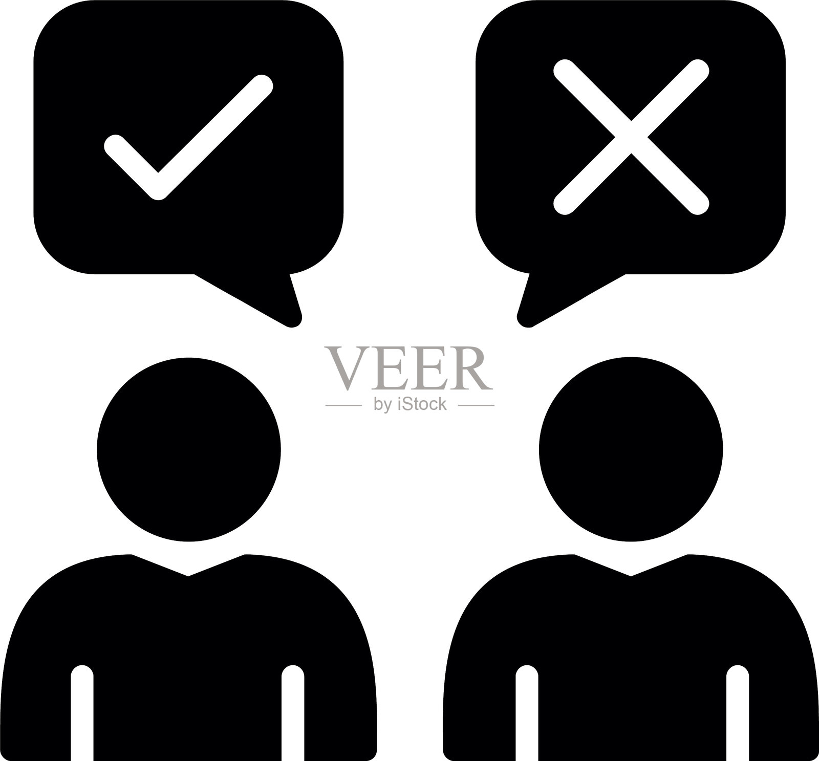 客户反馈图标设计插画图片素材