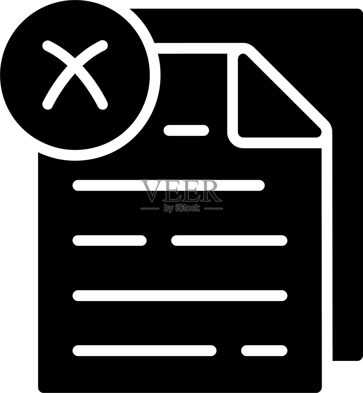 被拒绝的图标设计插画图片素材