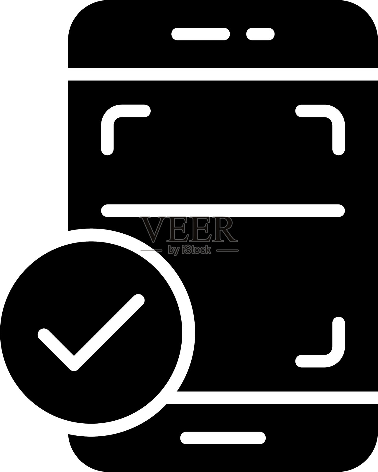 扫描图标设计插画图片素材