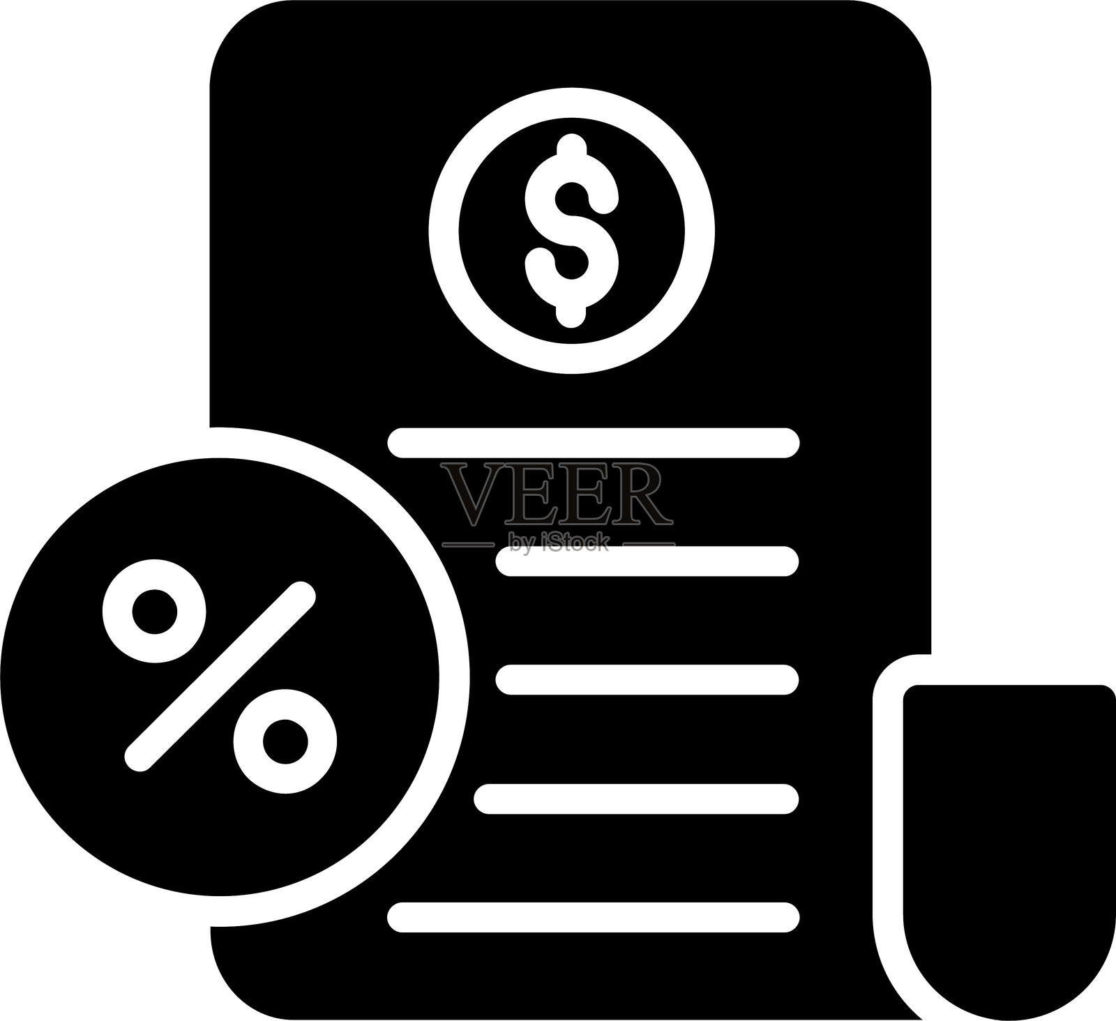 税务图标设计插画图片素材