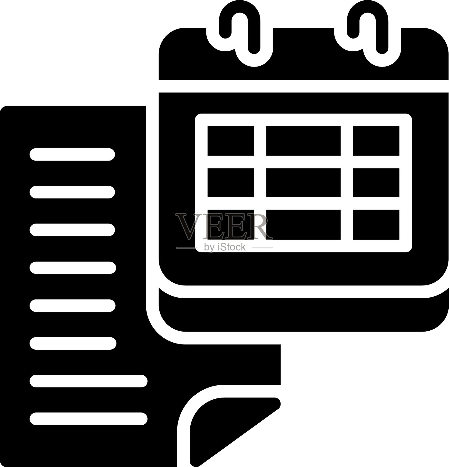 文件图标设计插画图片素材