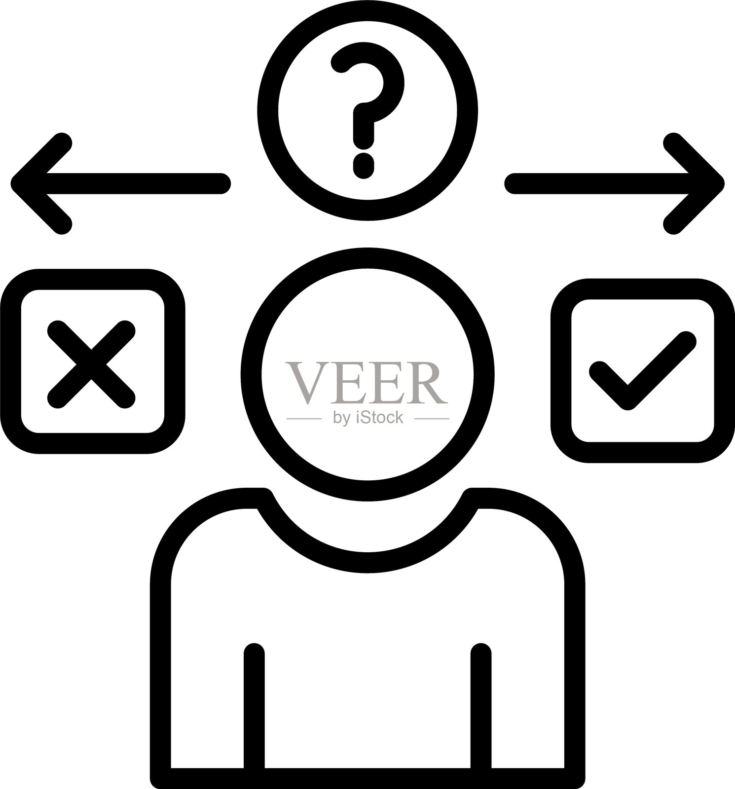 犹豫线条图标设计插画图片素材