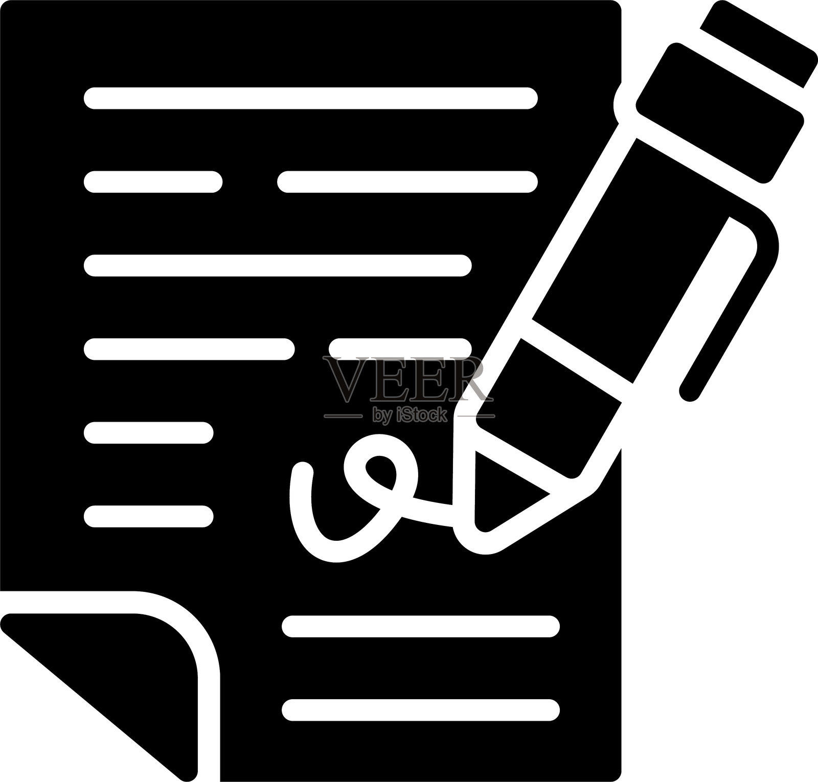 签名图标设计插画图片素材