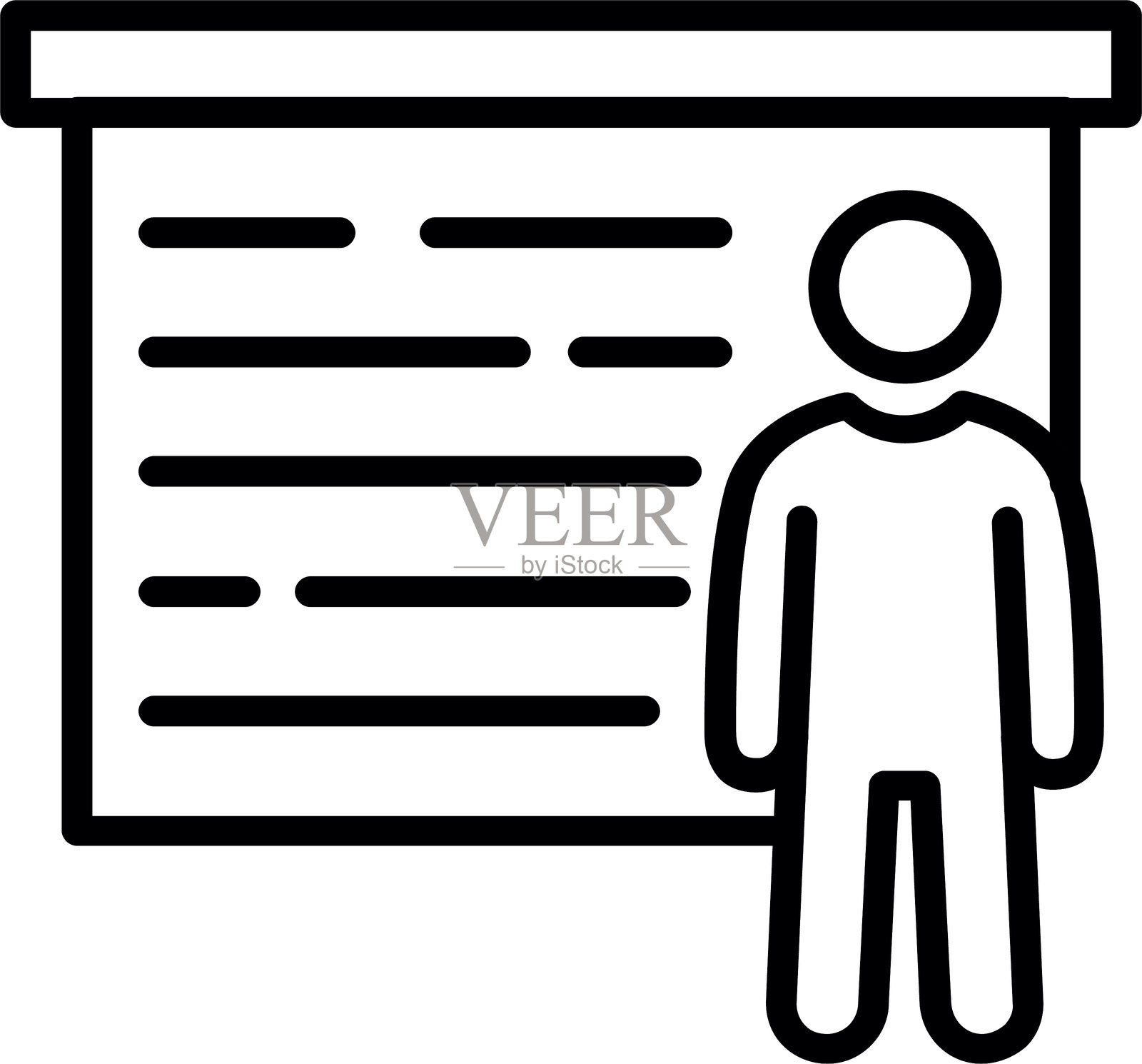 板线图标设计插画图片素材