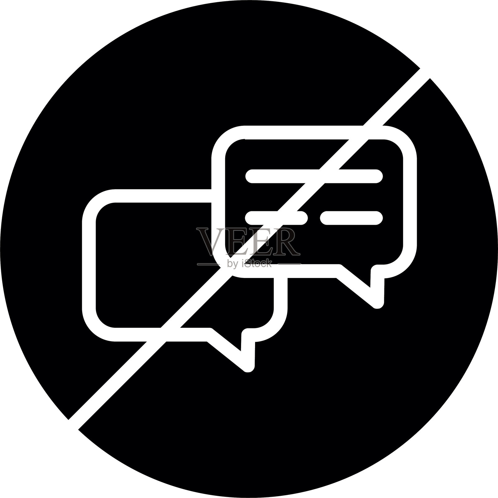 无聊天图标设计插画图片素材