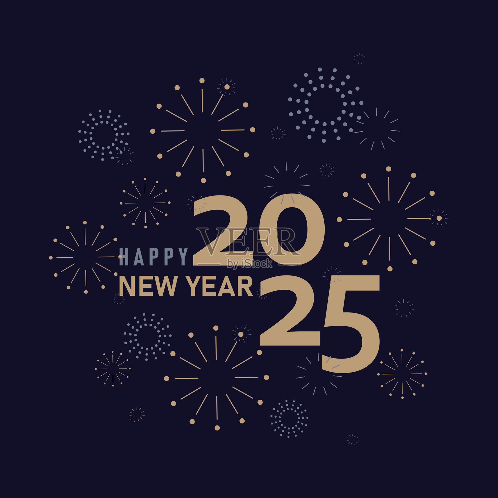 2025年新年快乐贺卡，背景为深蓝色，配有烟花、金色和银色元素，矢量插图，适用于贺卡、横幅、海报、邀请函和印刷品的模板插画图片素材