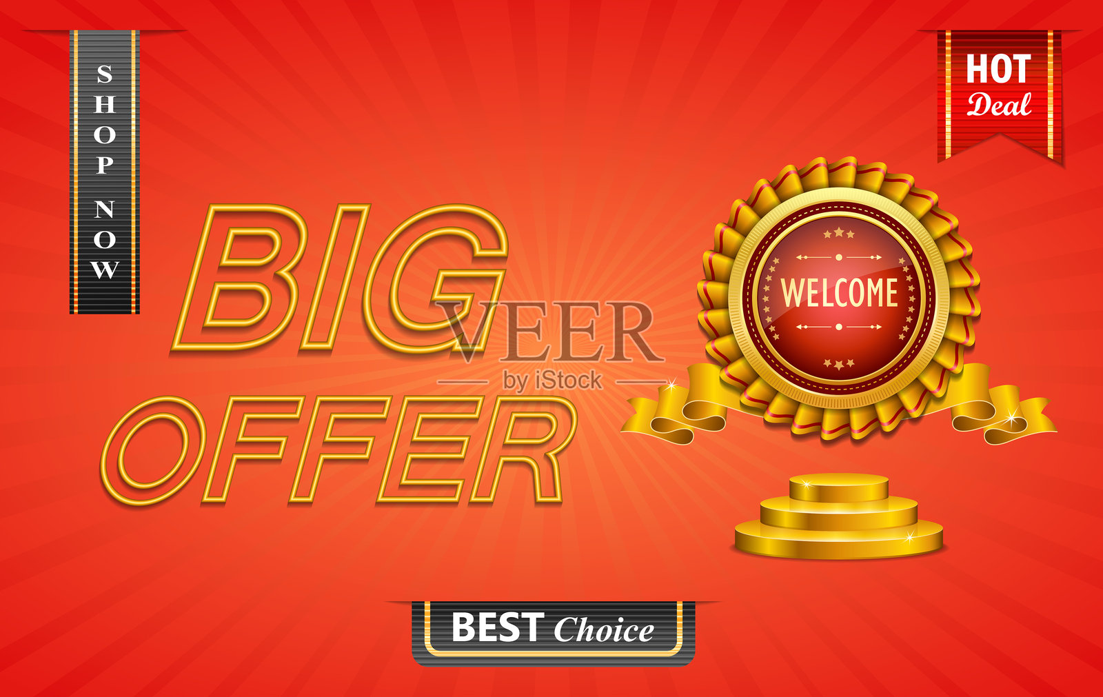 大优惠横幅插画图片素材