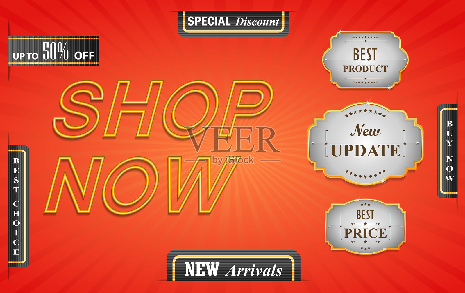 立即购物横幅插画图片素材