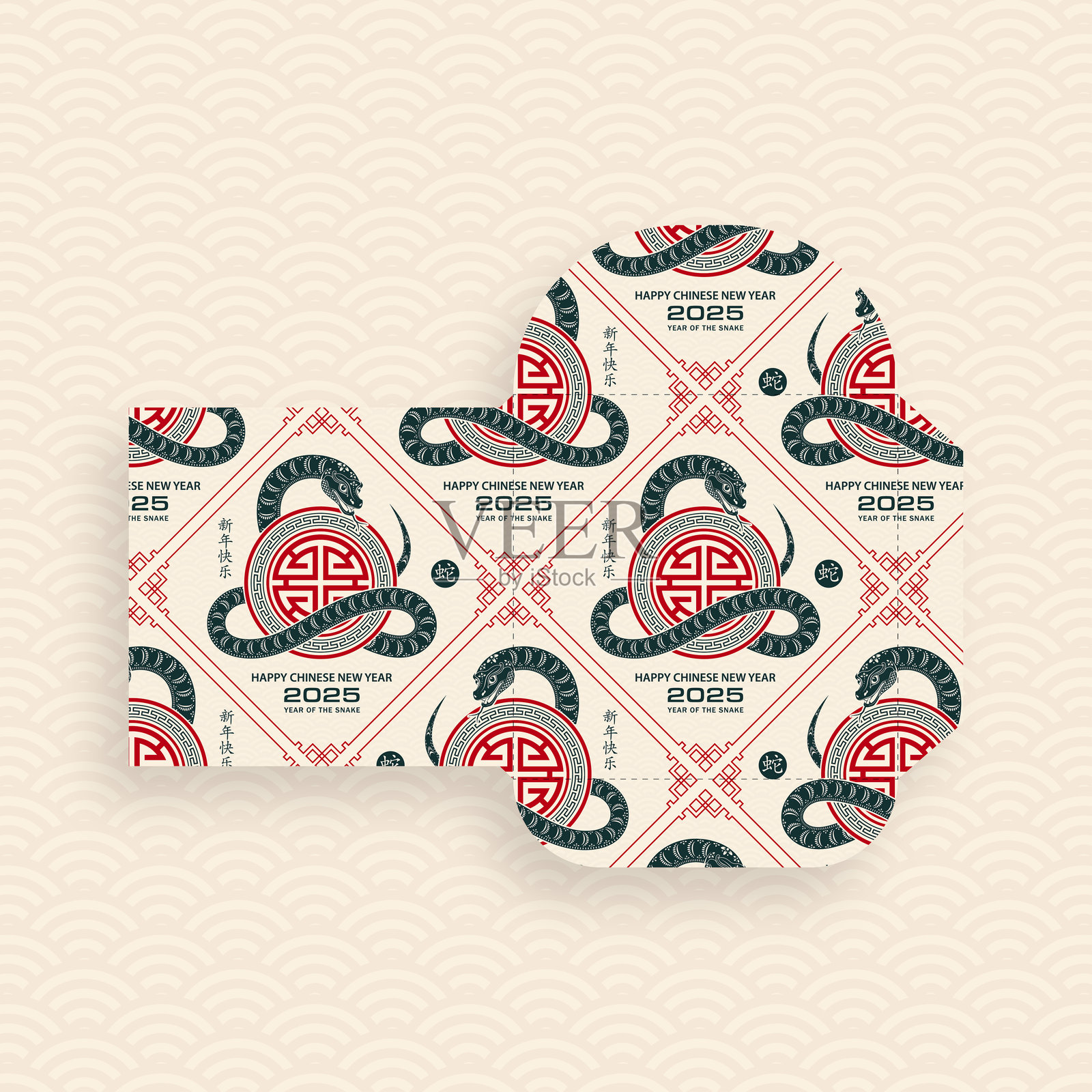 2025年蛇年幸运红包钱袋，背景色彩丰富插画图片素材