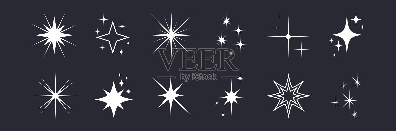 闪耀闪光图标轮廓集合插画图片素材