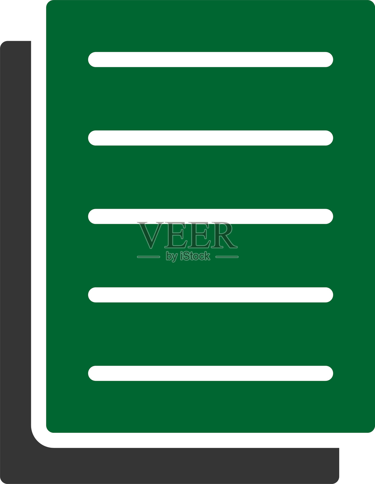 文本图标插画图片素材