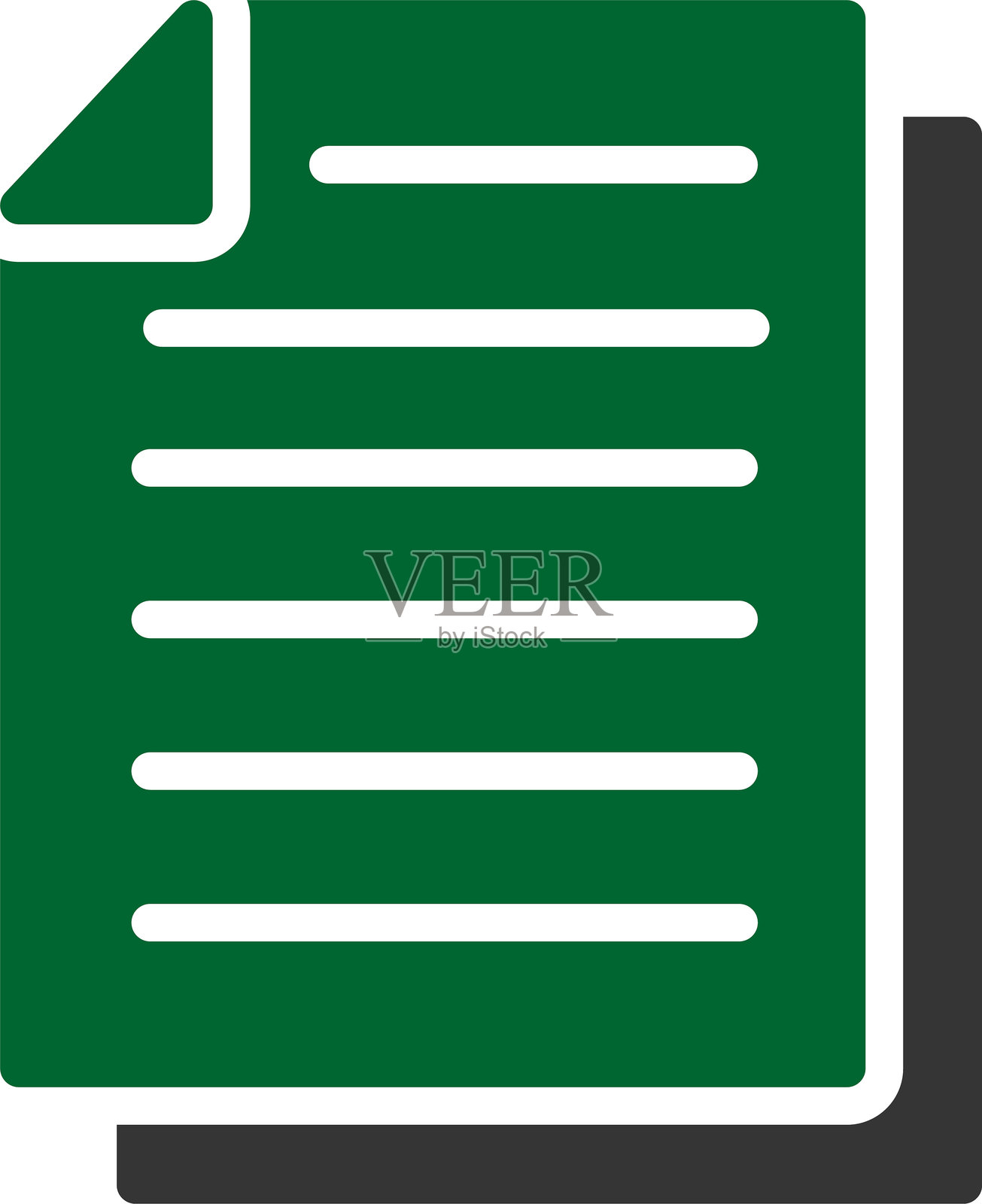 报告图标插画图片素材