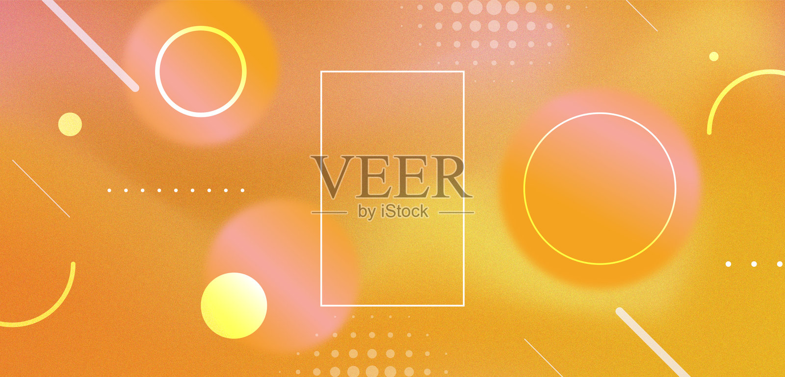 抽象的多彩全息模糊颗粒渐变背景，带有几何形状元素设计。适用于登录页面、书籍封面、宣传册、传单、杂志、任何品牌、横幅、标题、演示文稿等。插画图片素材