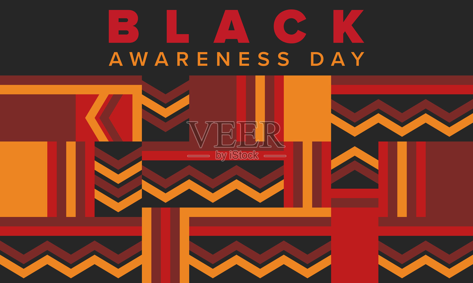 黑色意识日。巴西的节日。非裔巴西人。庆祝黑人人群在十一月的意识。非洲和巴西文化。黑人历史艺术。矢量插图。插画图片素材