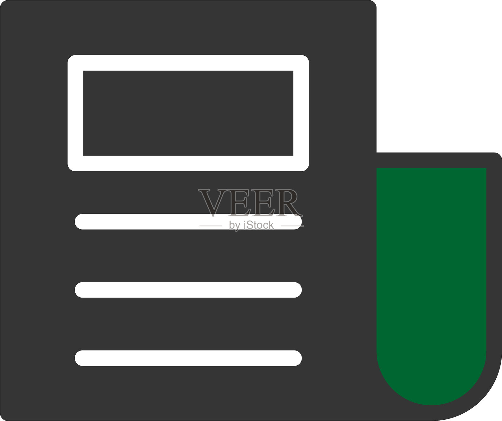 新闻图标插画图片素材