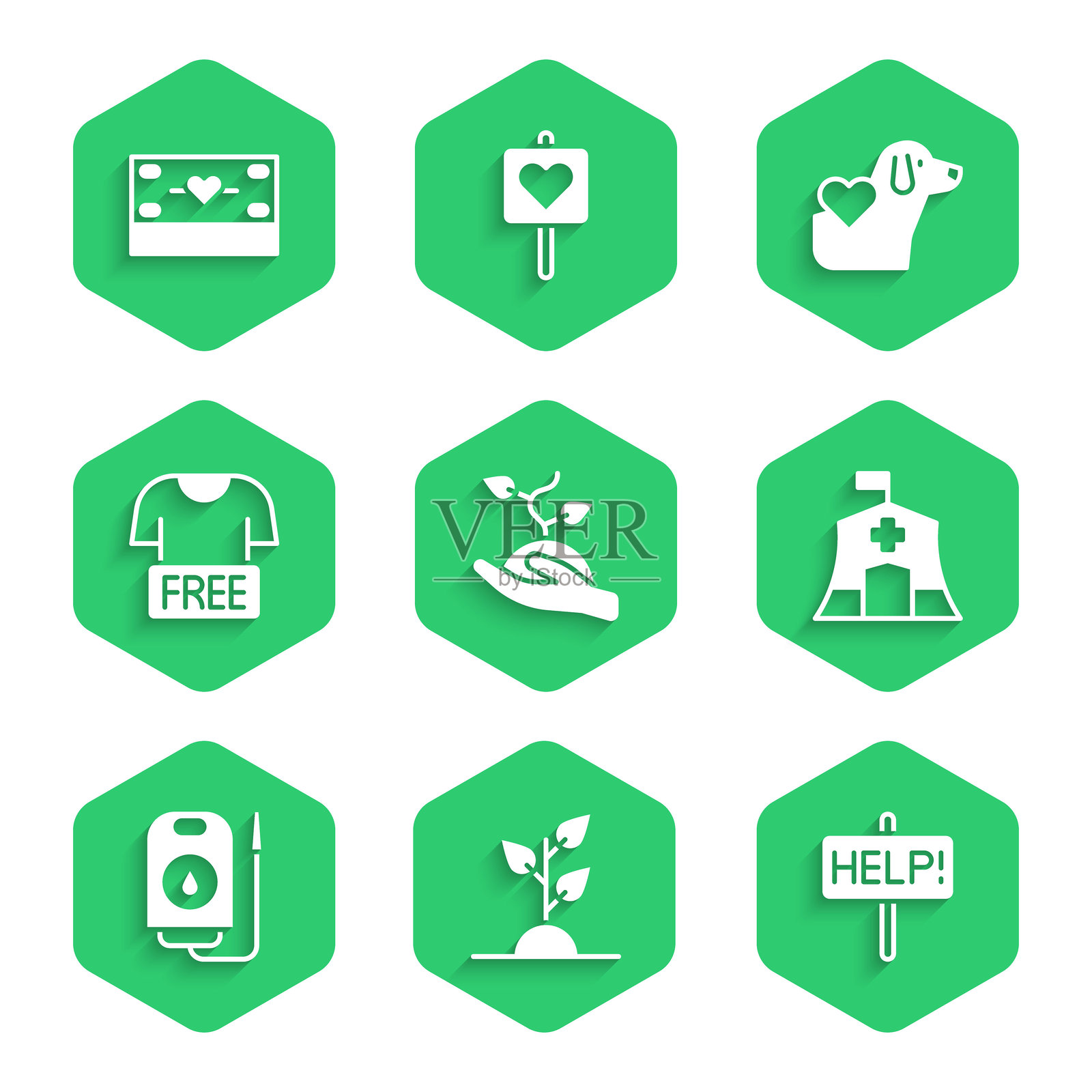 志愿者团队植树，帮助标志，紧急医疗帐篷，献血，衣物，心形与狗，捐赠和慈善图标。矢量图插画图片素材