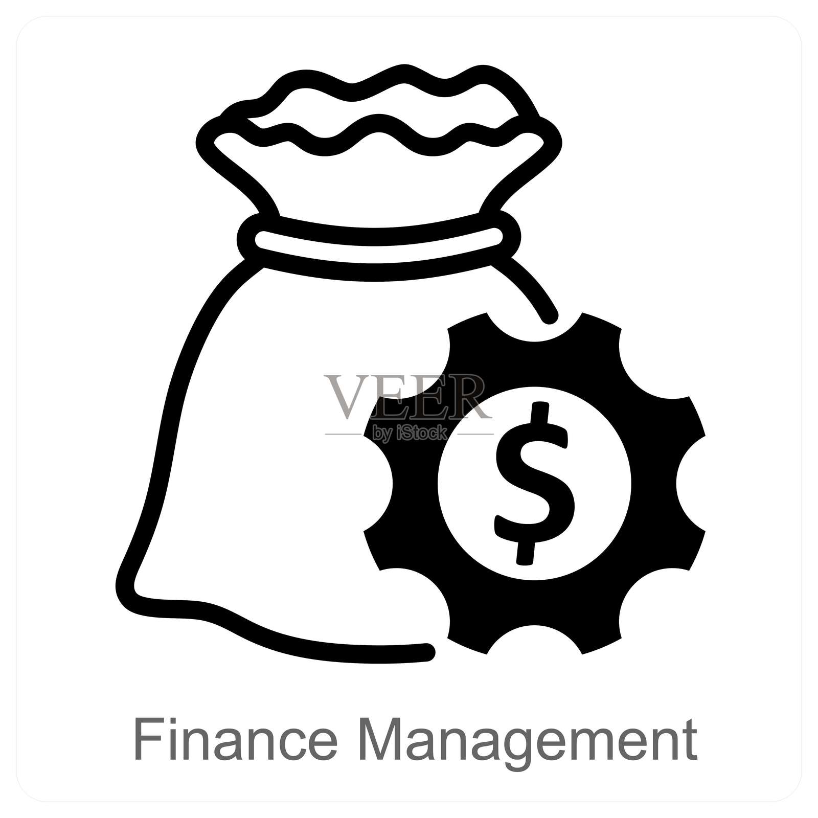 财务管理插画图片素材