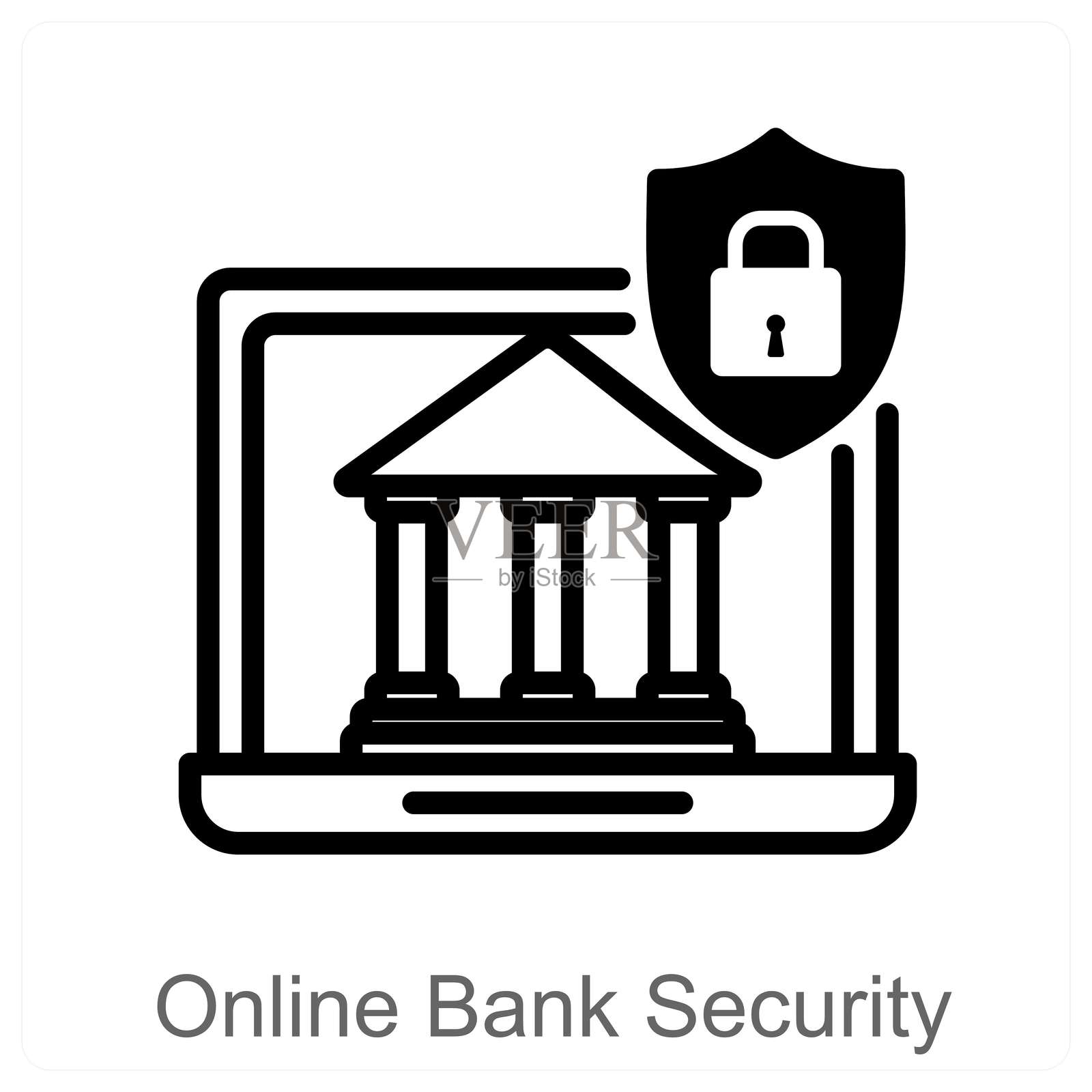 在线银行安全插画图片素材