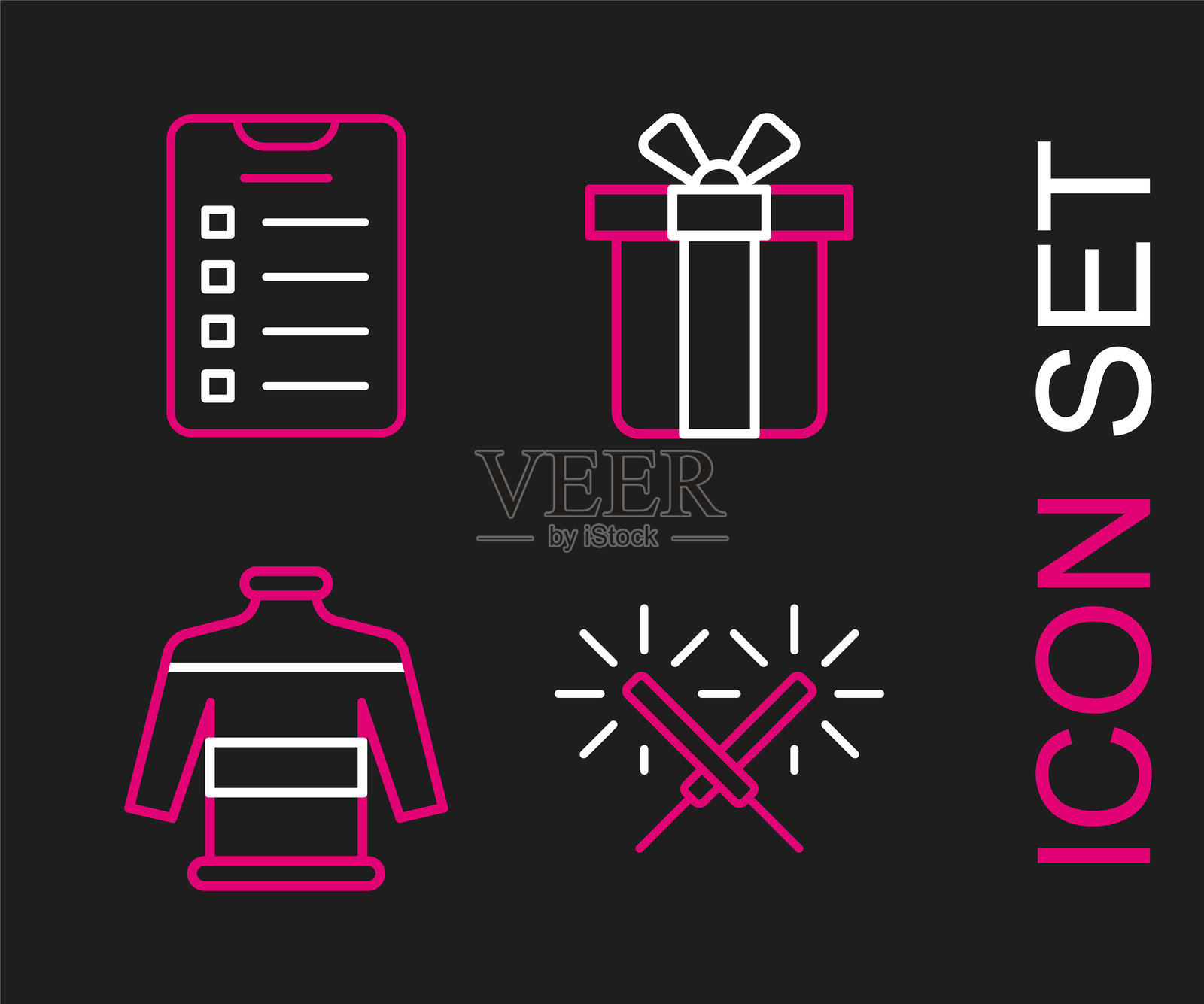 烟花线条图案、圣诞毛衣、礼品盒和新年目标清单图标。矢量图。插画图片素材