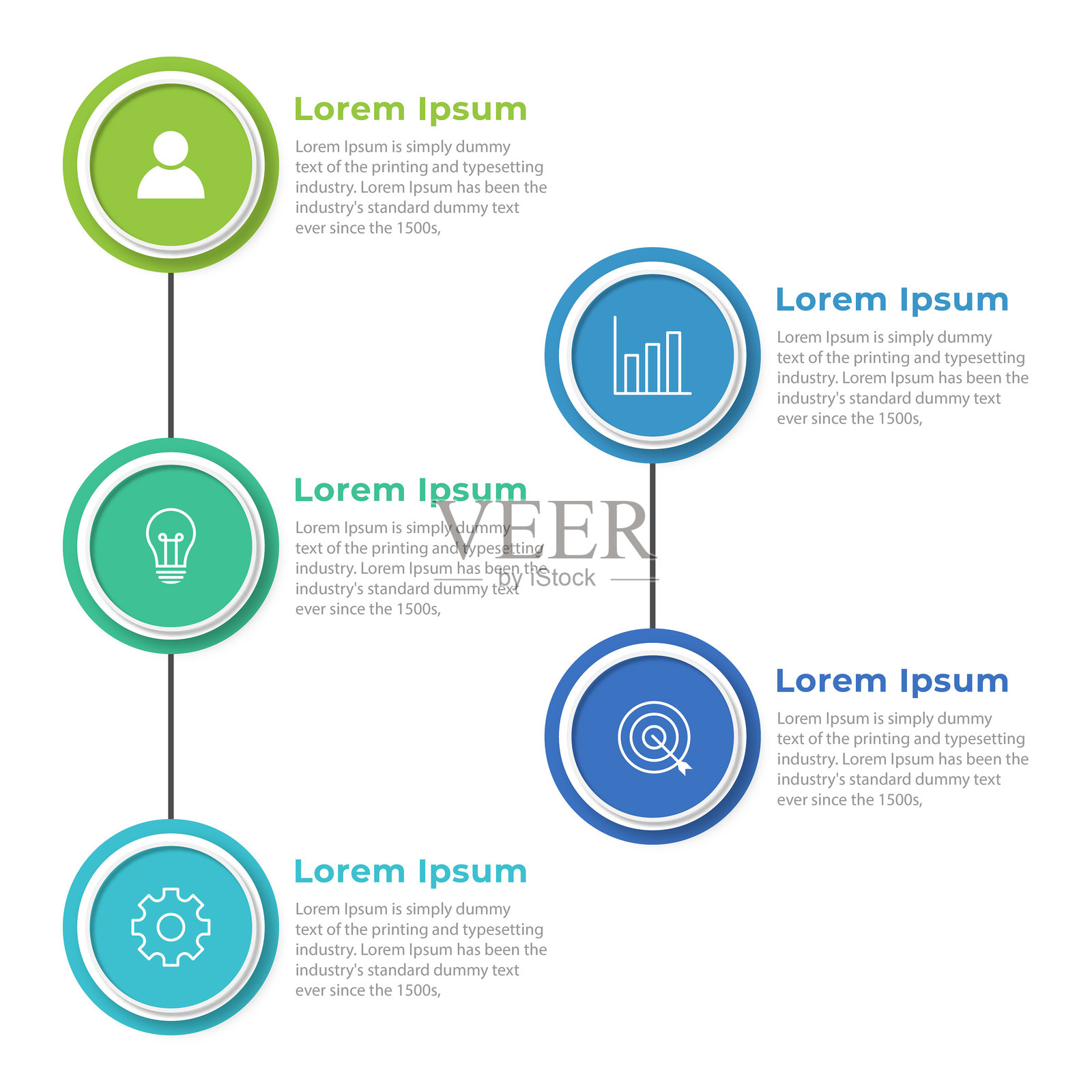 图形信息图模板的矢量抽象元素，带标签，集成圆圈。包含5个选项的商业概念。插画图片素材