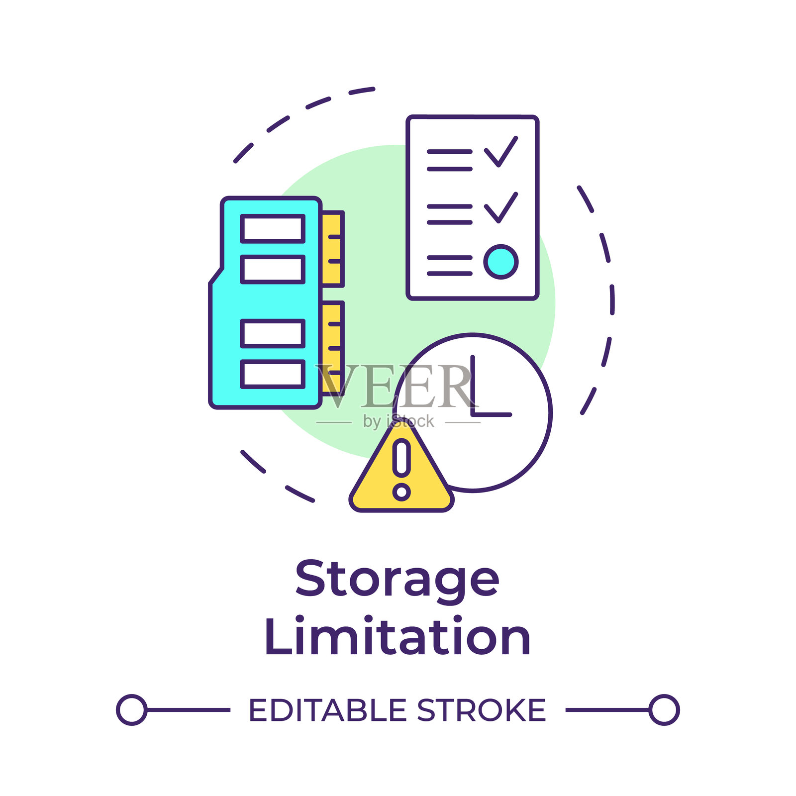 存储限制多色概念图标插画图片素材