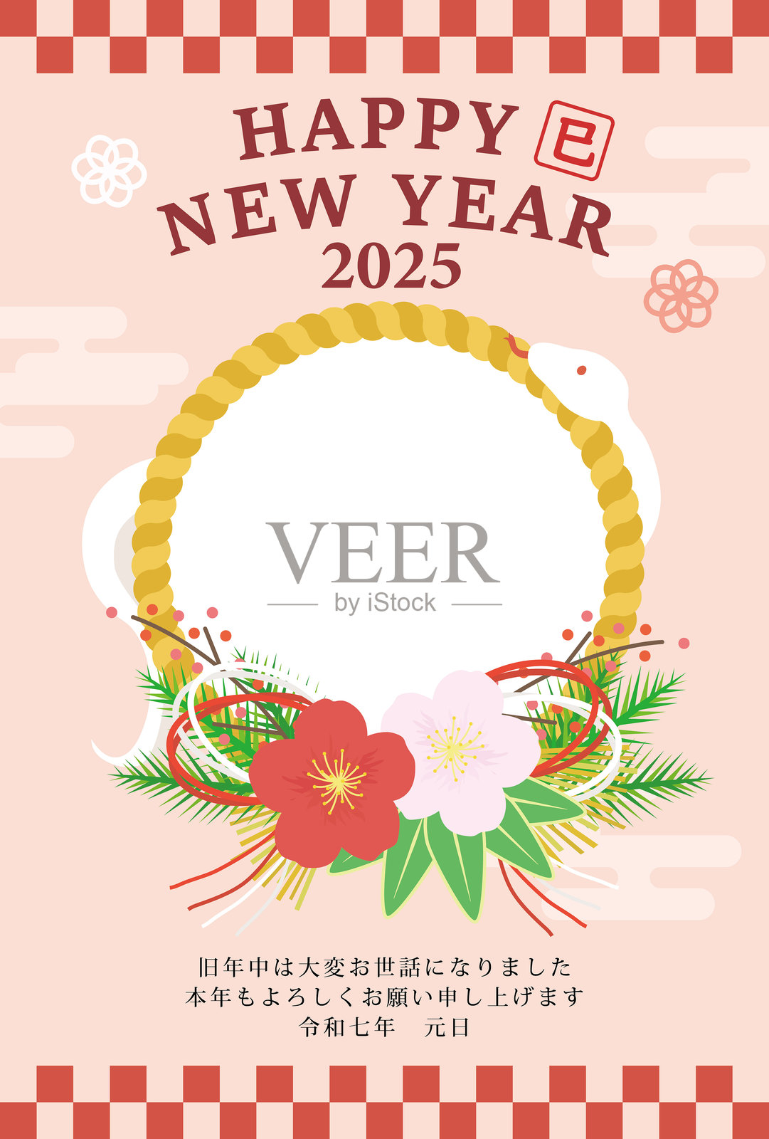 蛇年新年贺卡模板。新年框架。“感谢您去年给予的支持。期待今年再次与您合作。”插画图片素材