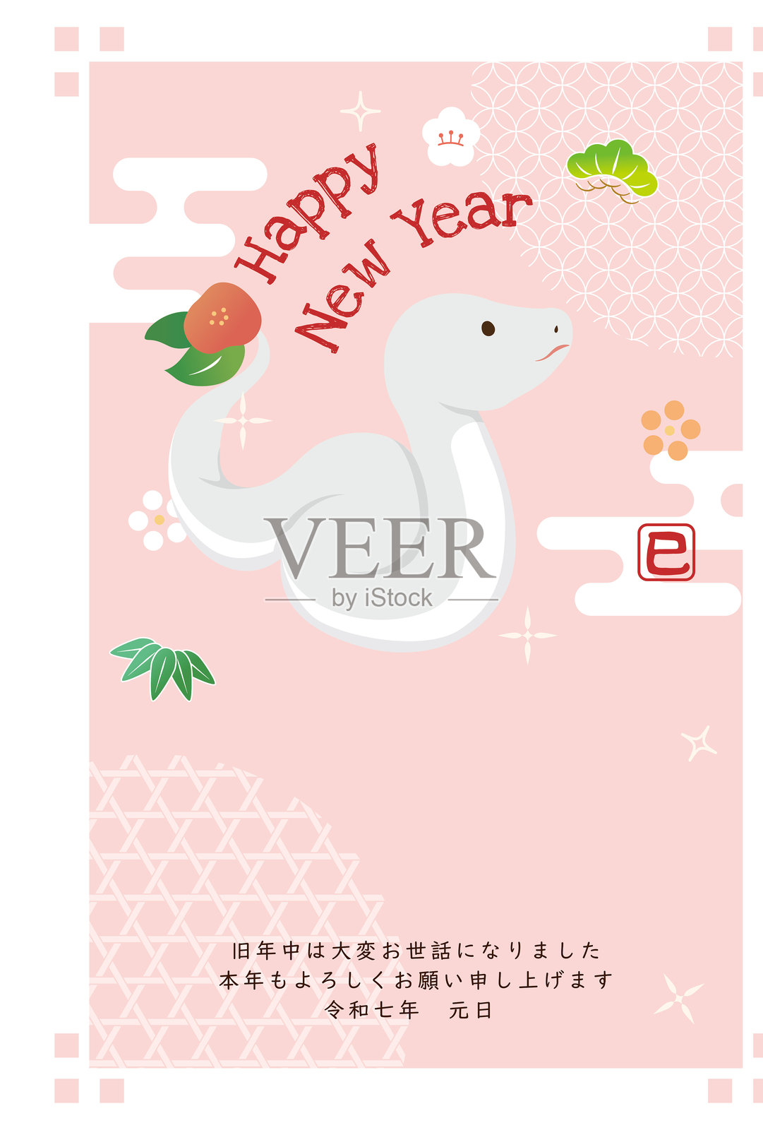 蛇年新年贺卡模板。日本图案。“感谢您去年的支持。期待今年再次与您合作。”插画图片素材