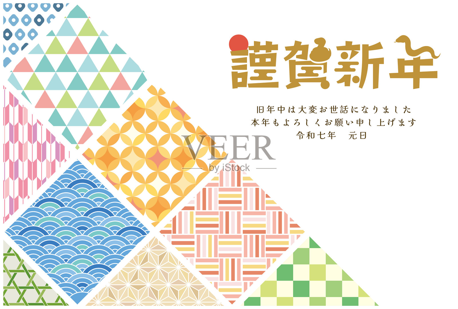 蛇年新年贺卡模板。方形日本图案。“日本语：新年快乐。感谢您去年的支持。期待今年再次与您合作。”插画图片素材