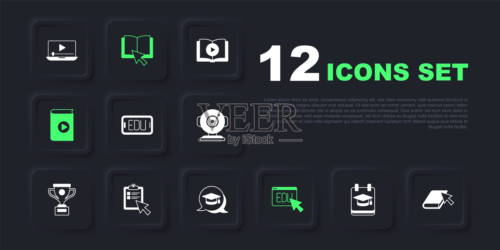 在线教育、书籍、音频、测验、测试、调查和毕业帽对话框图标。矢量图。插画图片素材