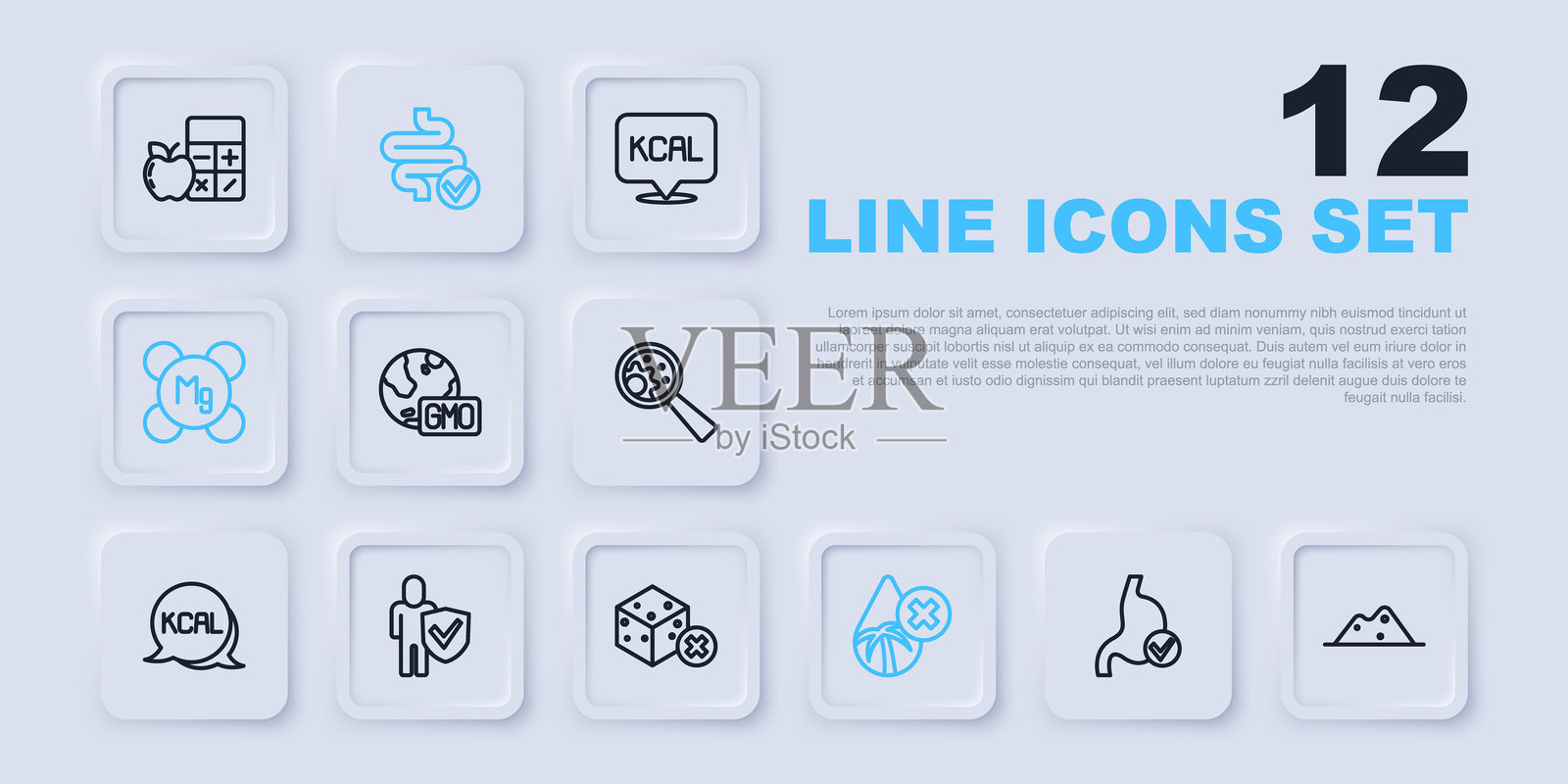 人类胃部健康，盐，非转基因，棕榈油自由，镁，健康生活方式，肠道和无糖图标。矢量图。插画图片素材