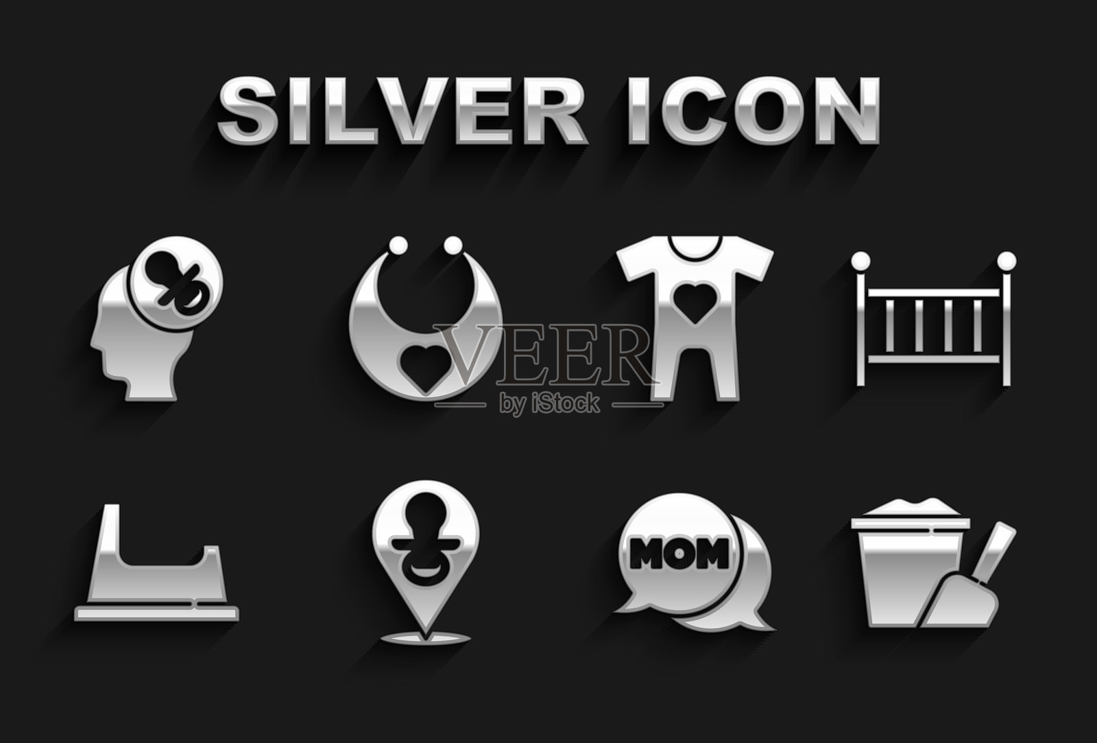 婴儿安抚奶嘴、婴儿床、装有铲子的沙子桶、妈妈的对话气泡、便盆、衣物和围嘴图标。矢量图。插画图片素材