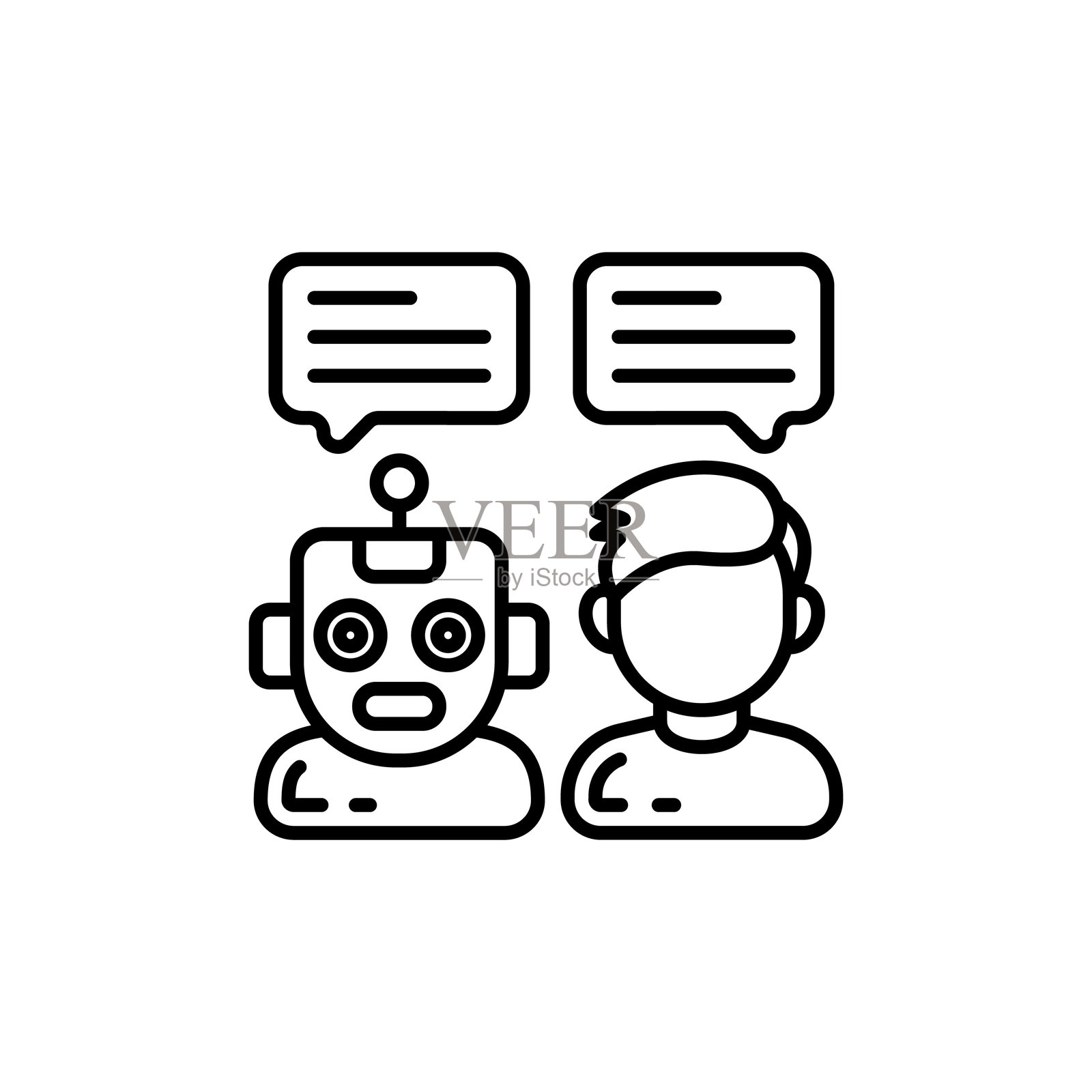 自然语言处理图标，矢量图标。标志设计插画图片素材