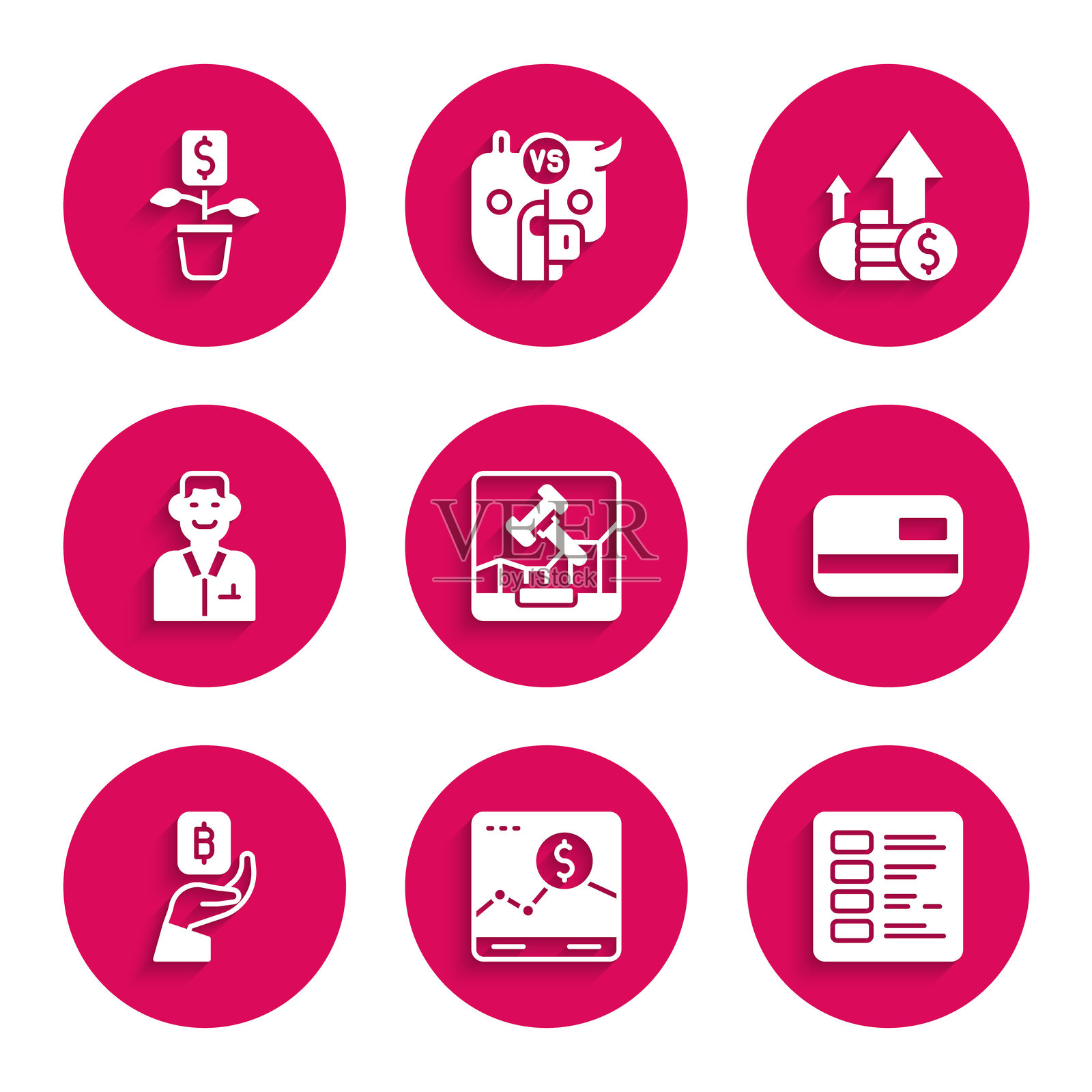 在线互联网拍卖，带有增长图表的网站，商业财务报告，信用卡，手握比特币，交易员，金融和美元植物图标。矢量图。插画图片素材