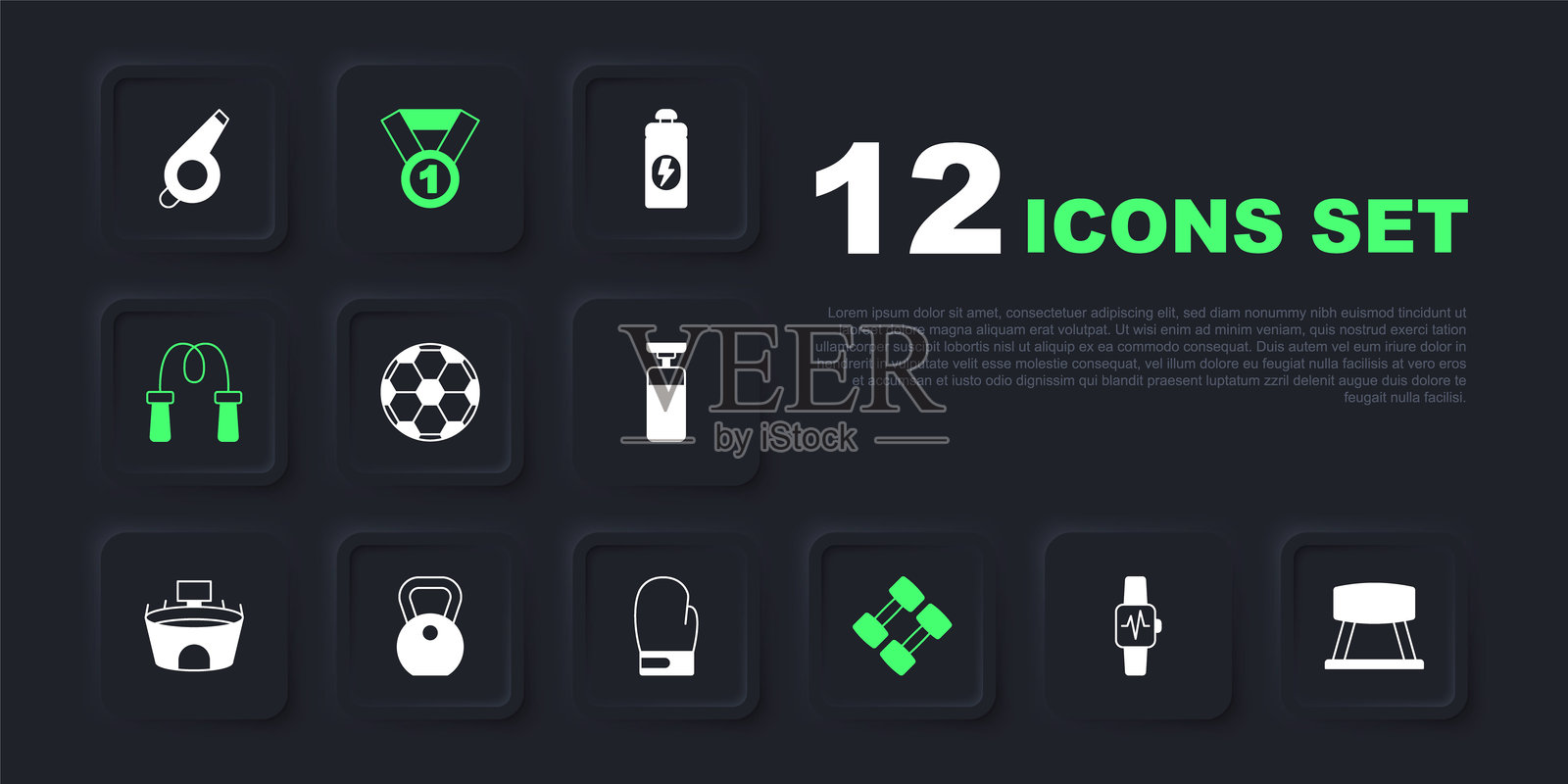 智能手表与心形图标、鞍马、足球、哑铃、跳绳、重物、奖牌和拳击手套图标。矢量图。插画图片素材