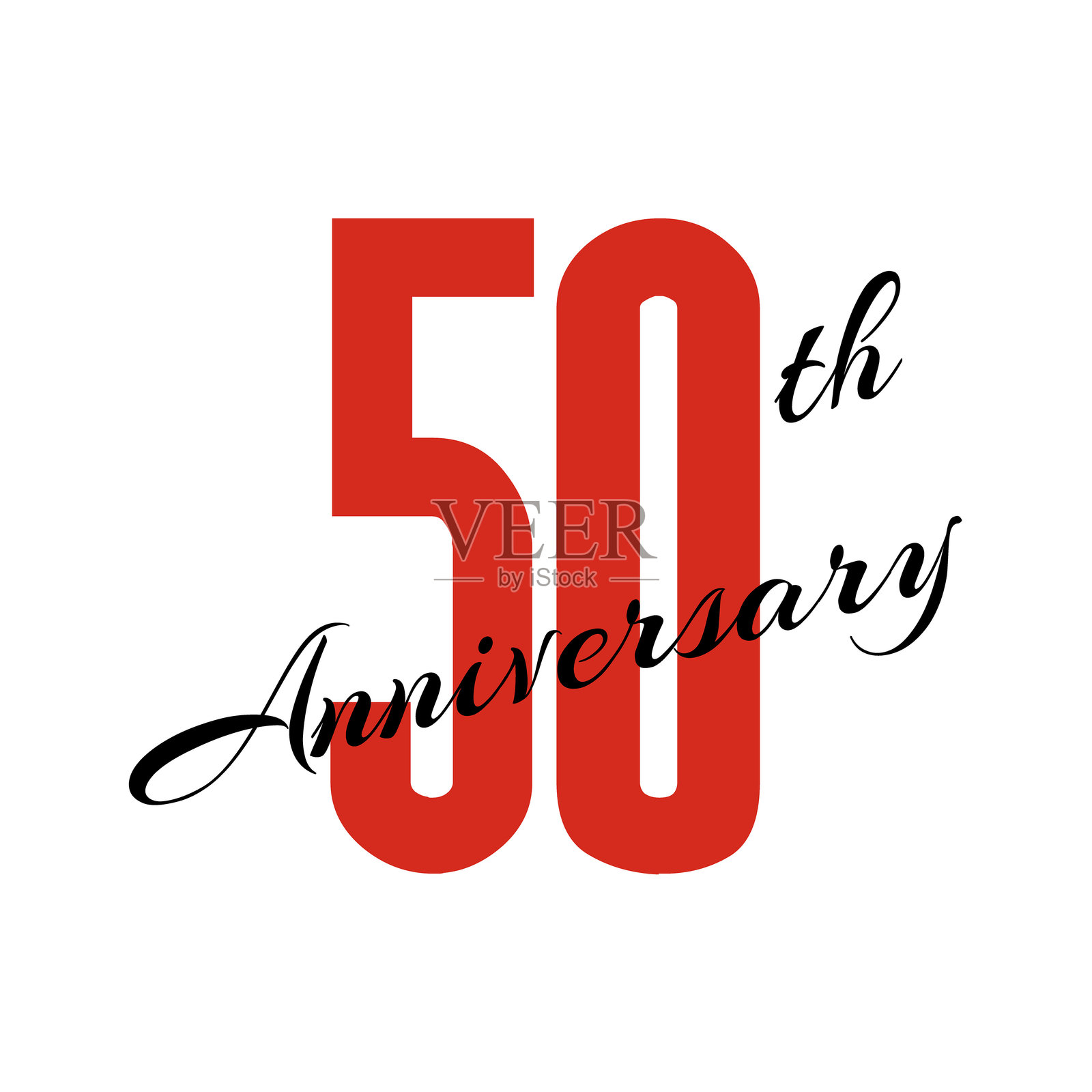 50周年庆祝标签，五十年纪念卡矢量模板，生日快乐标志，活动邀请，社交媒体祝贺帖子模板插画图片素材