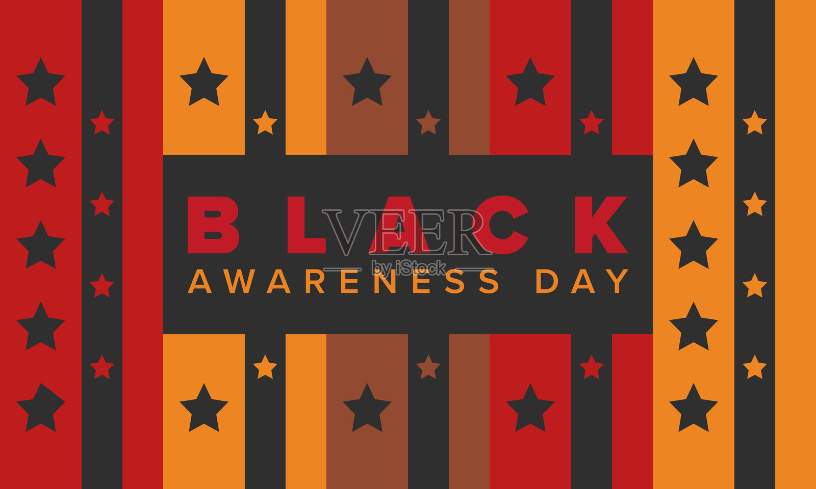 黑色意识日。巴西的节日。非裔巴西人。庆祝黑人人群在十一月的意识。非洲和巴西文化。黑色历史艺术。矢量插图。插画图片素材