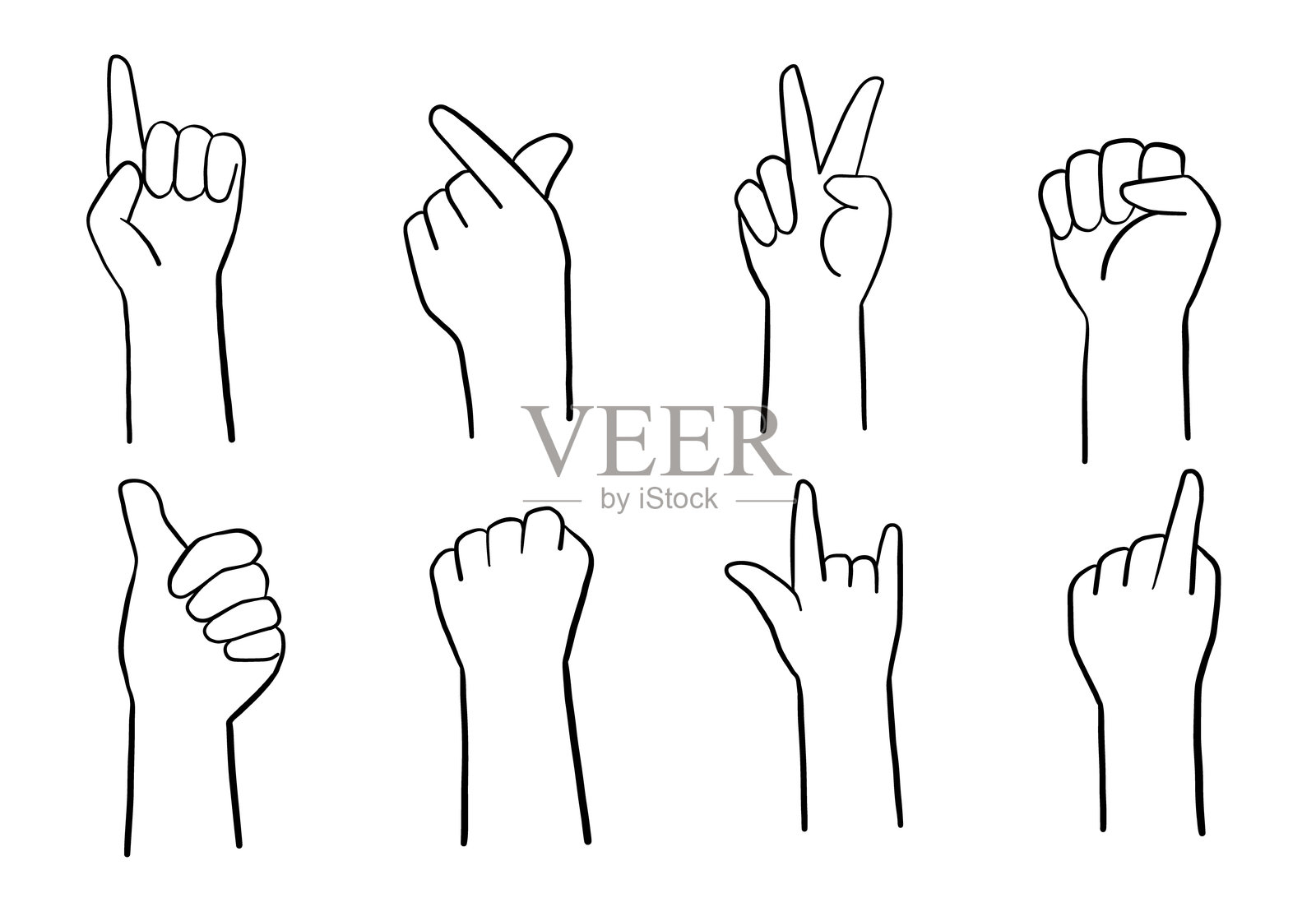 手势插图合集插画图片素材